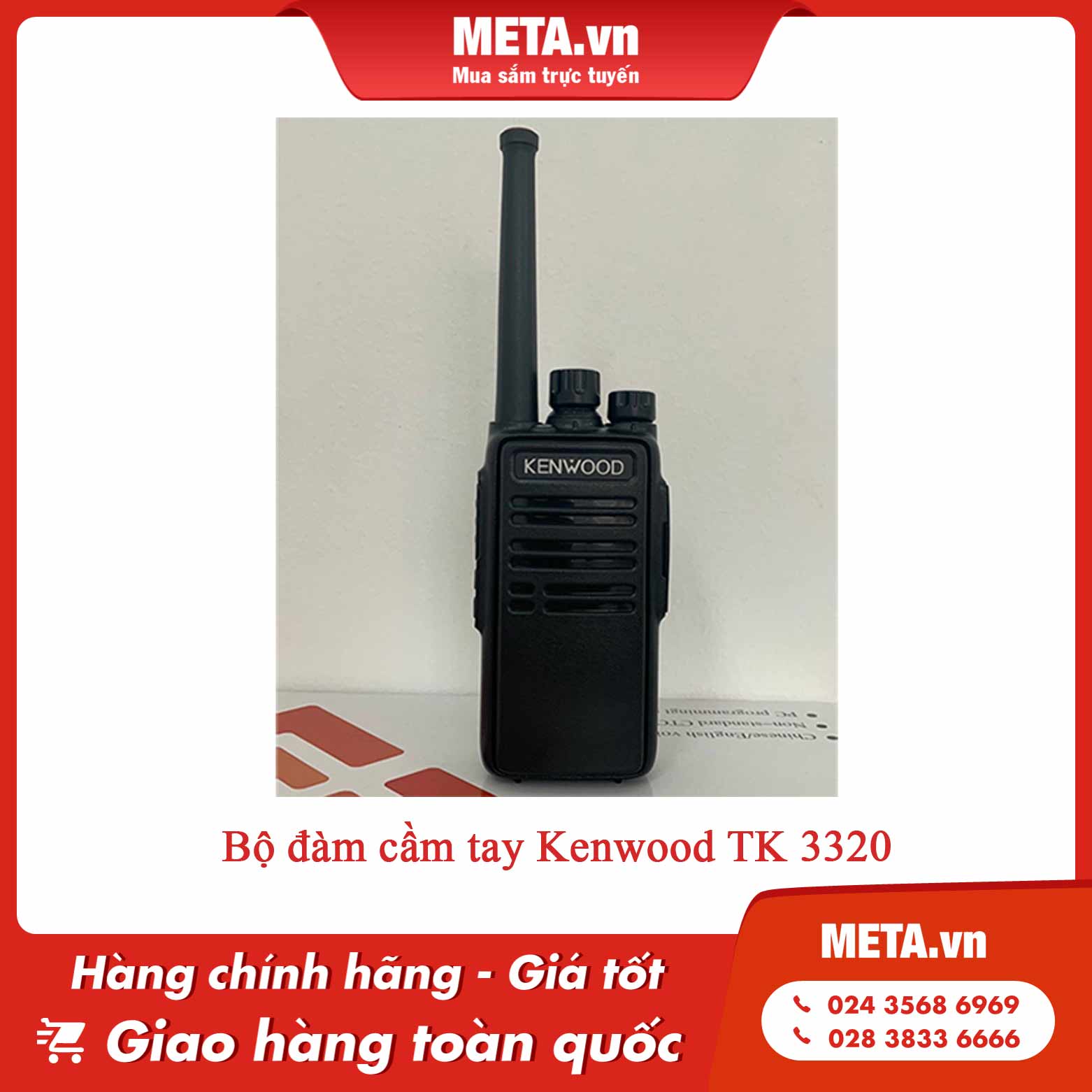 Bộ đàm cầm tay Kenwood TK 3320