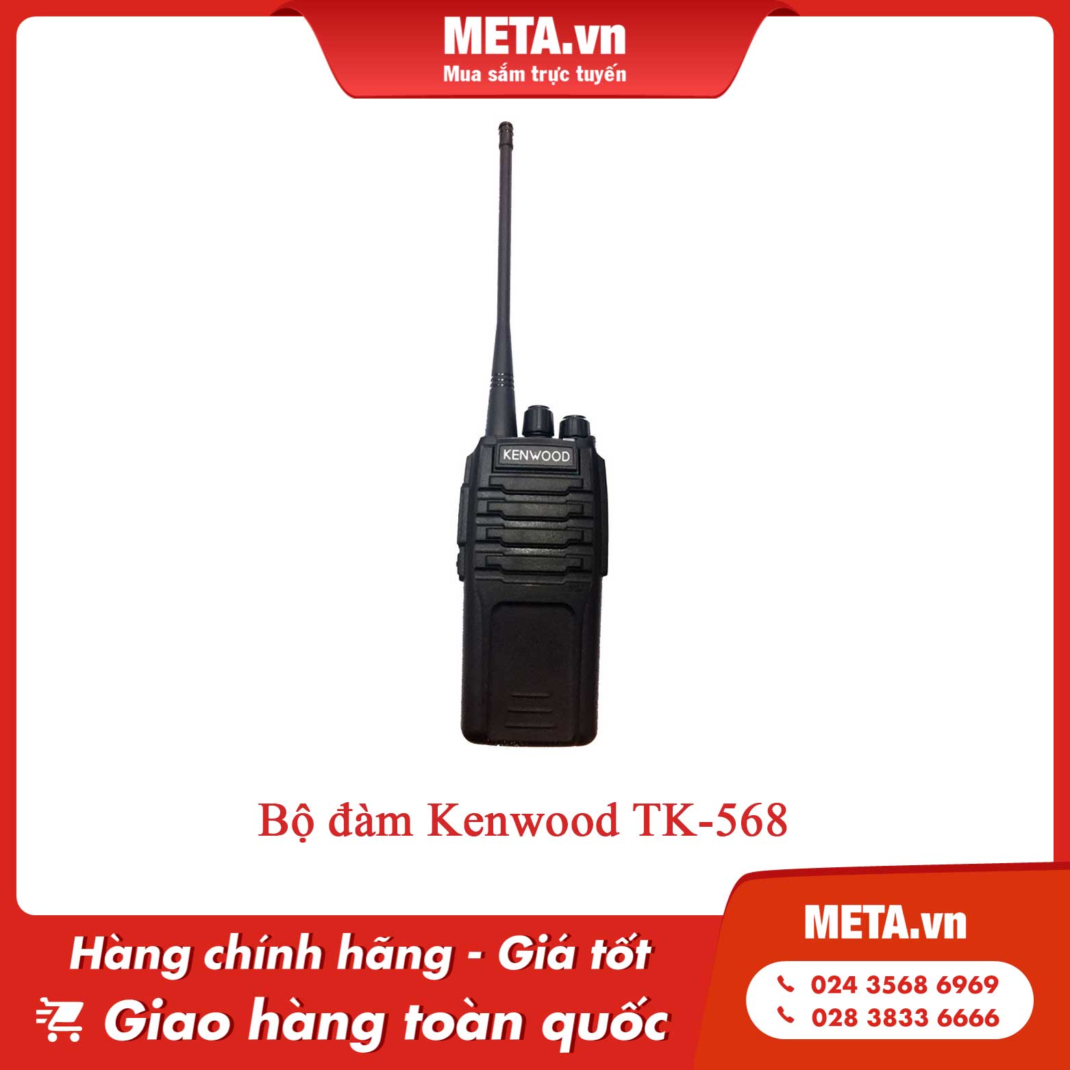 Bộ đàm Kenwood TK-568