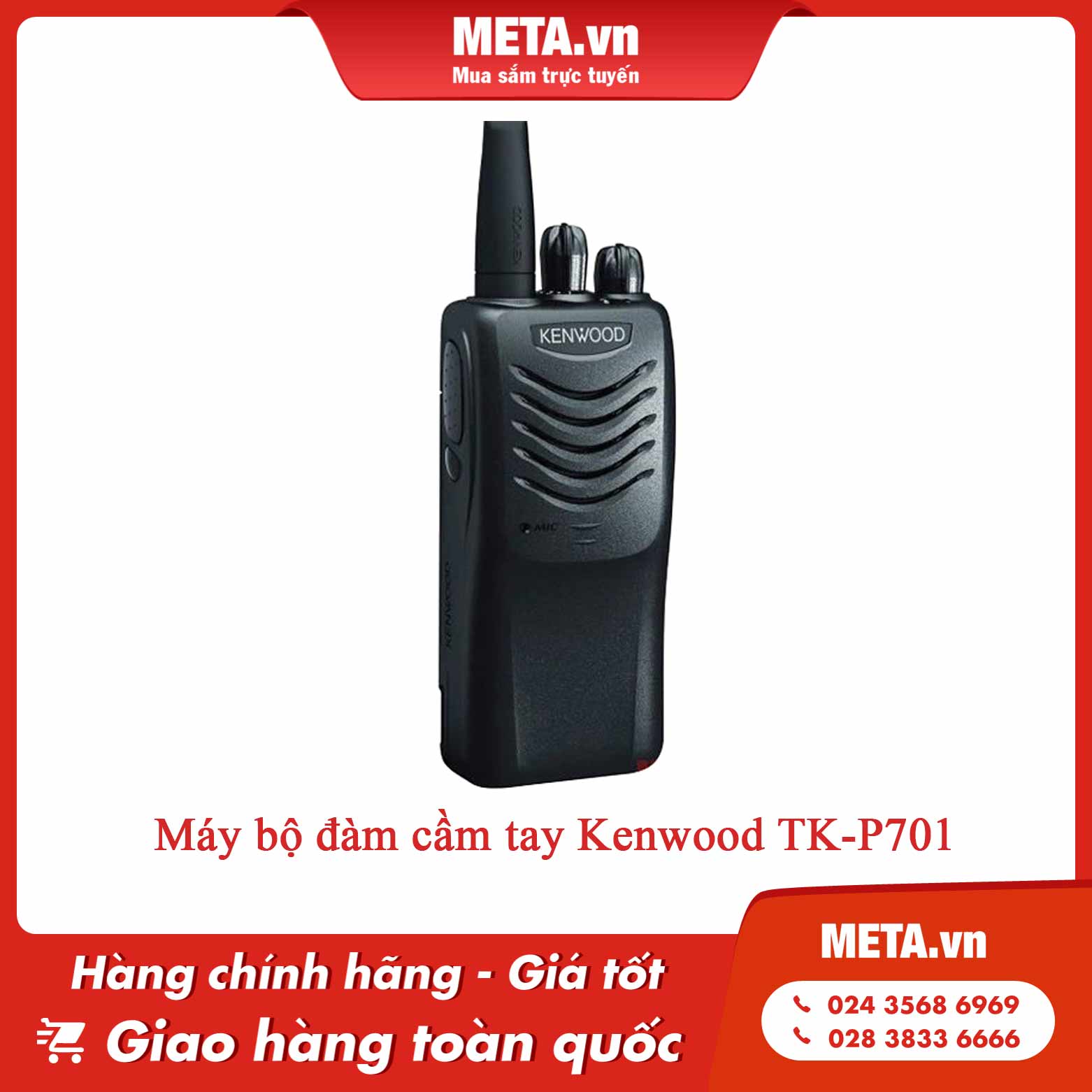 Máy bộ đàm cầm tay Kenwood TK-P701
