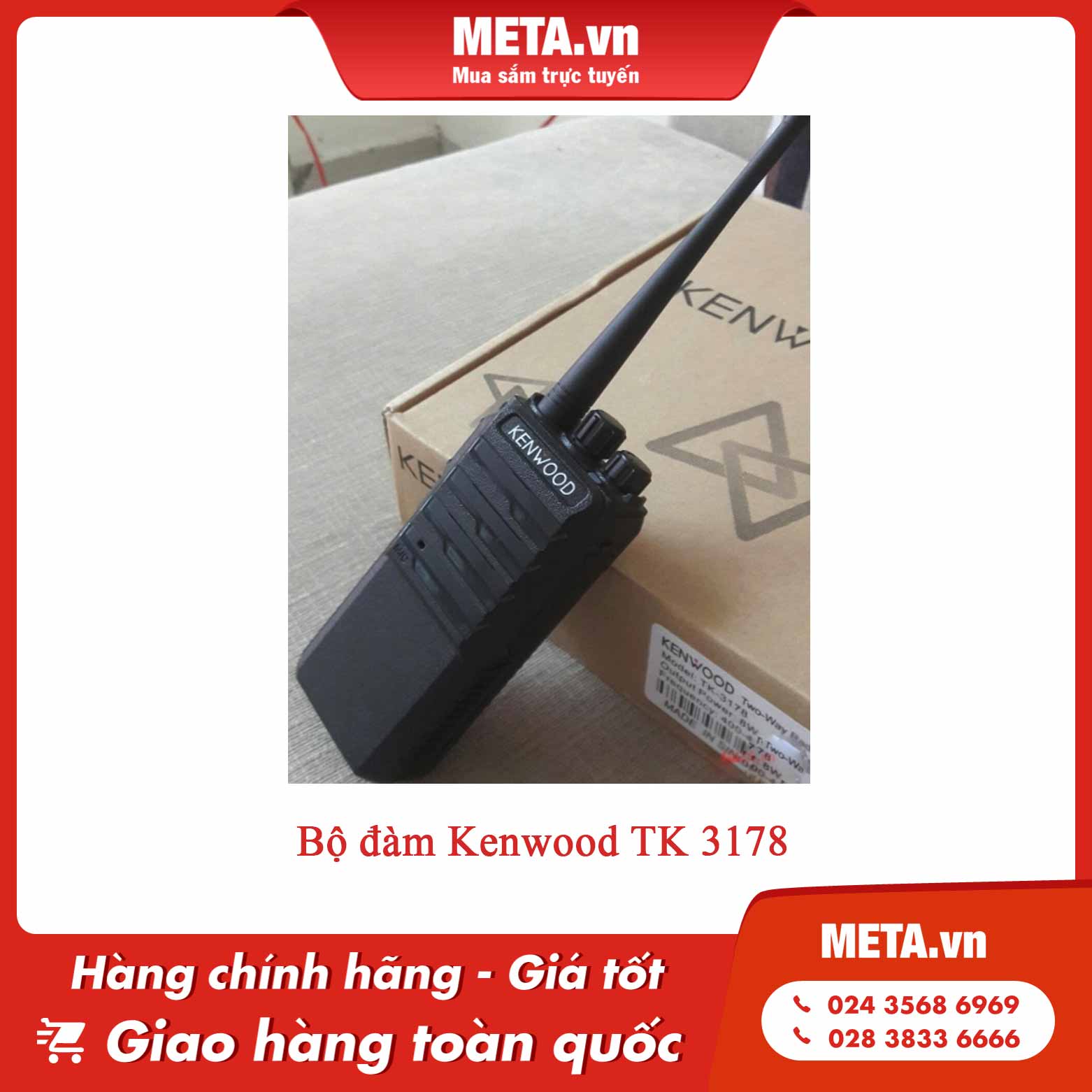 Bộ đàm Kenwood TK 3178