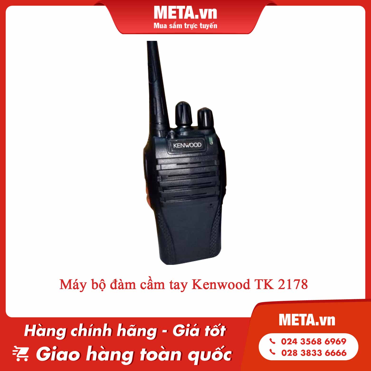Máy bộ đàm cầm tay Kenwood TK 2178