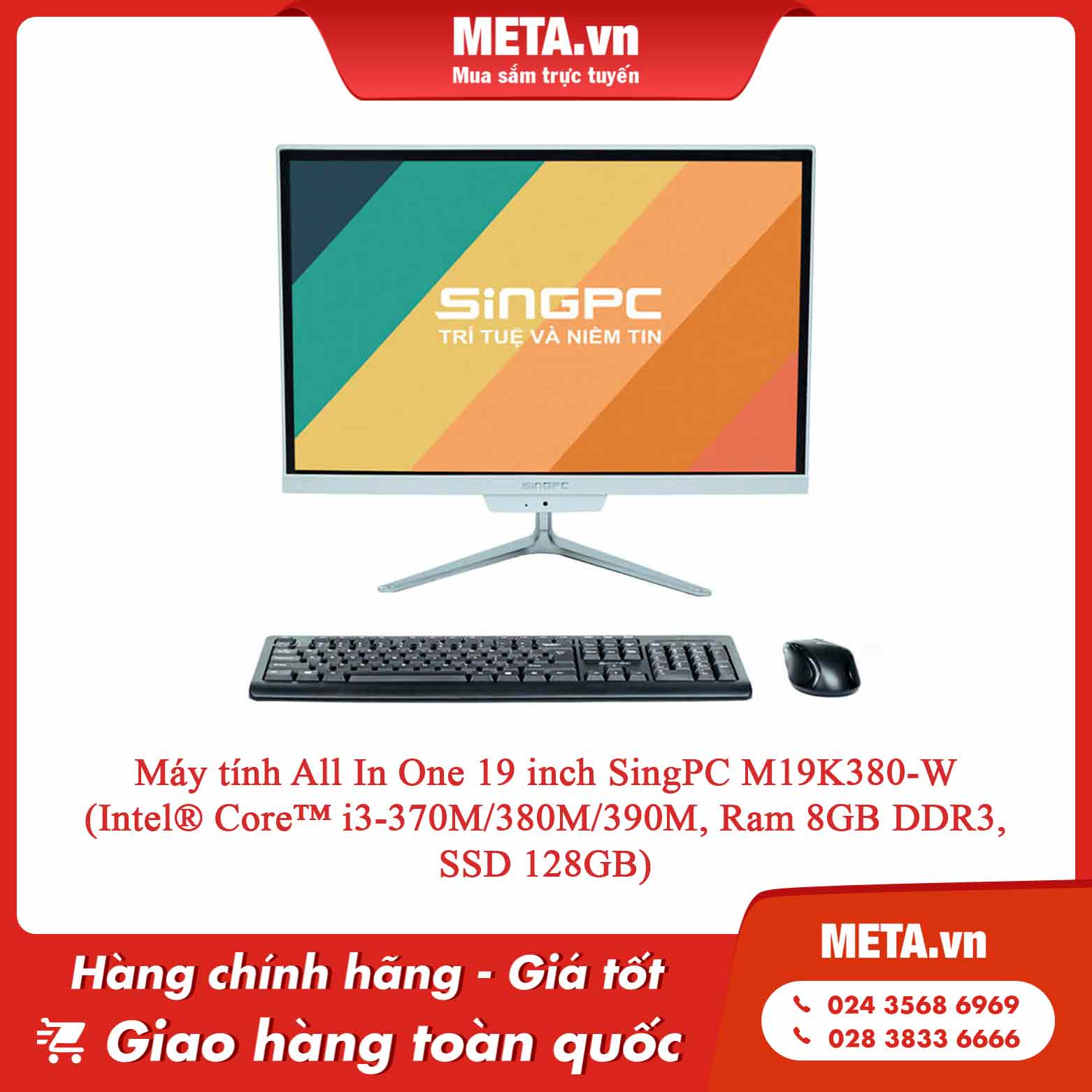 Máy tính all in one 19 inch SingPC M19K380-W (Intel® Core™ i3-370M/380M/390M, Ram 8GB DDR3, SSD 128GB)