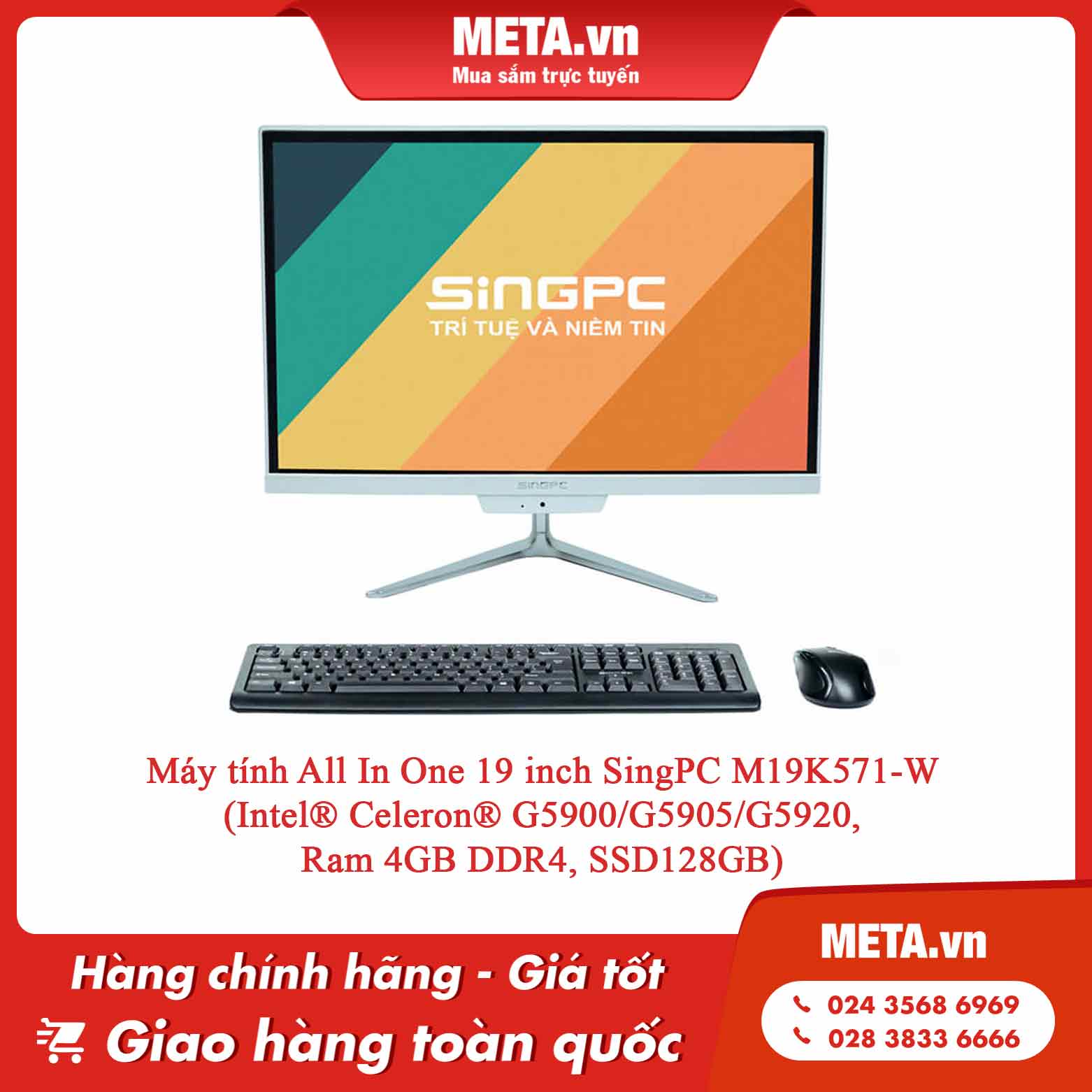 Máy tính all in one 19 inch SingPC M19K571-W (Intel® Celeron® G5900/G5905/G5920, Ram 4GB DDR4, SSD128GB)