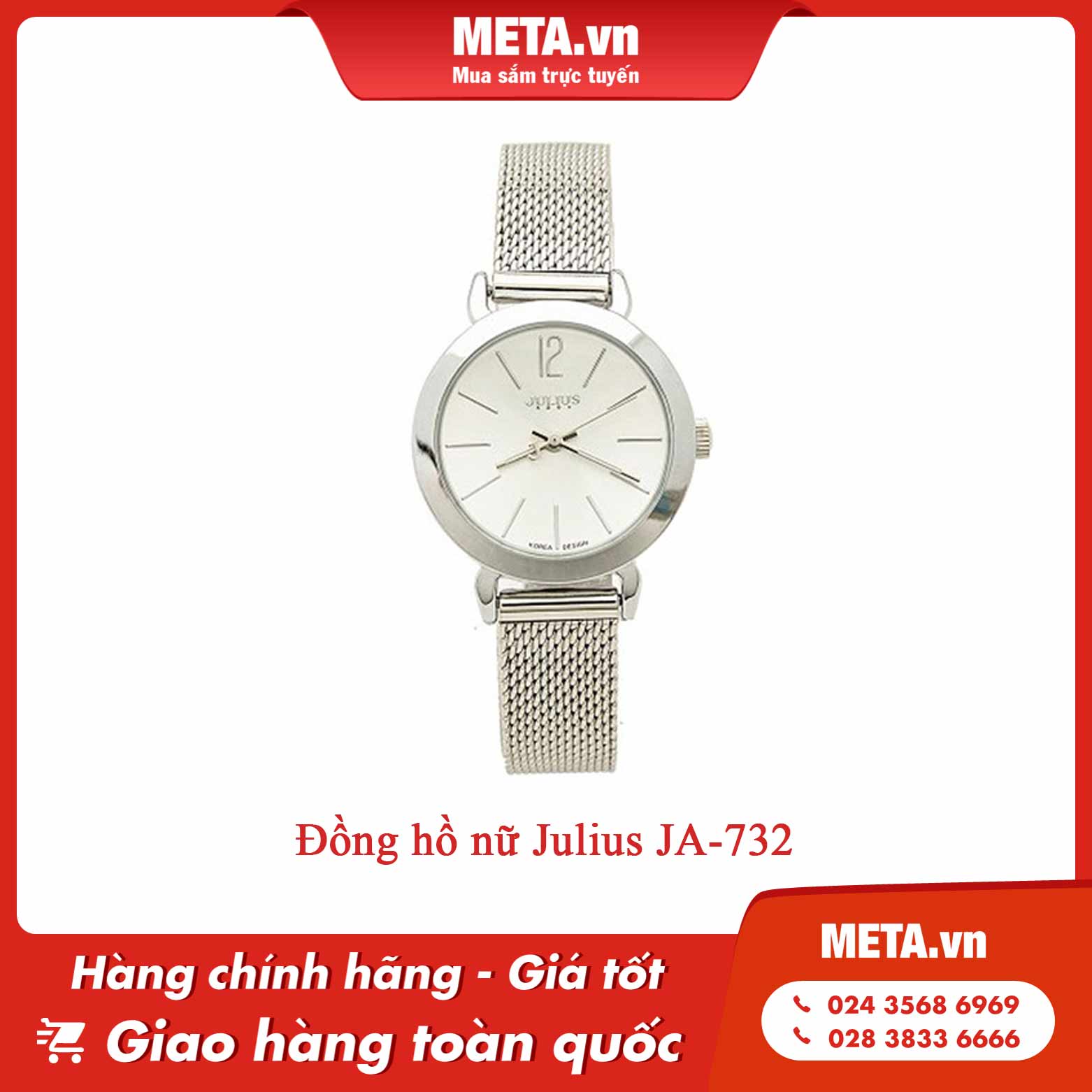 Đồng hồ nữ Julius JA-732