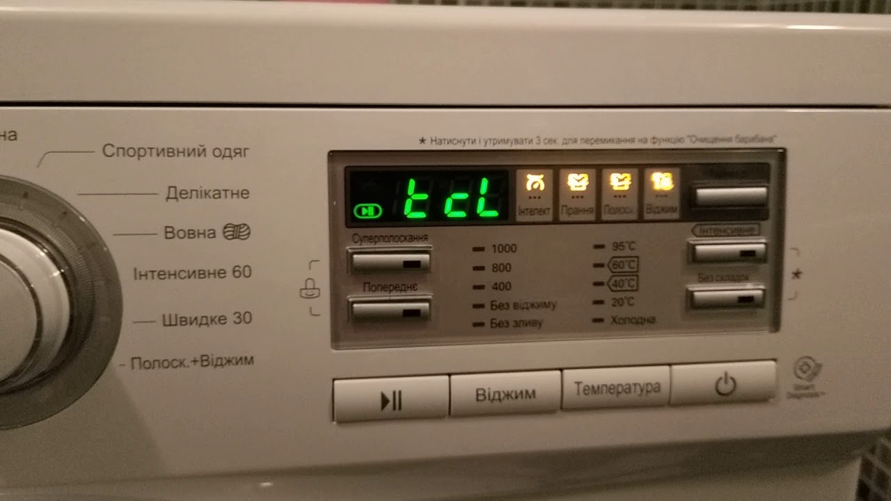 Lỗi tCL máy giặt LG là lỗi gì?