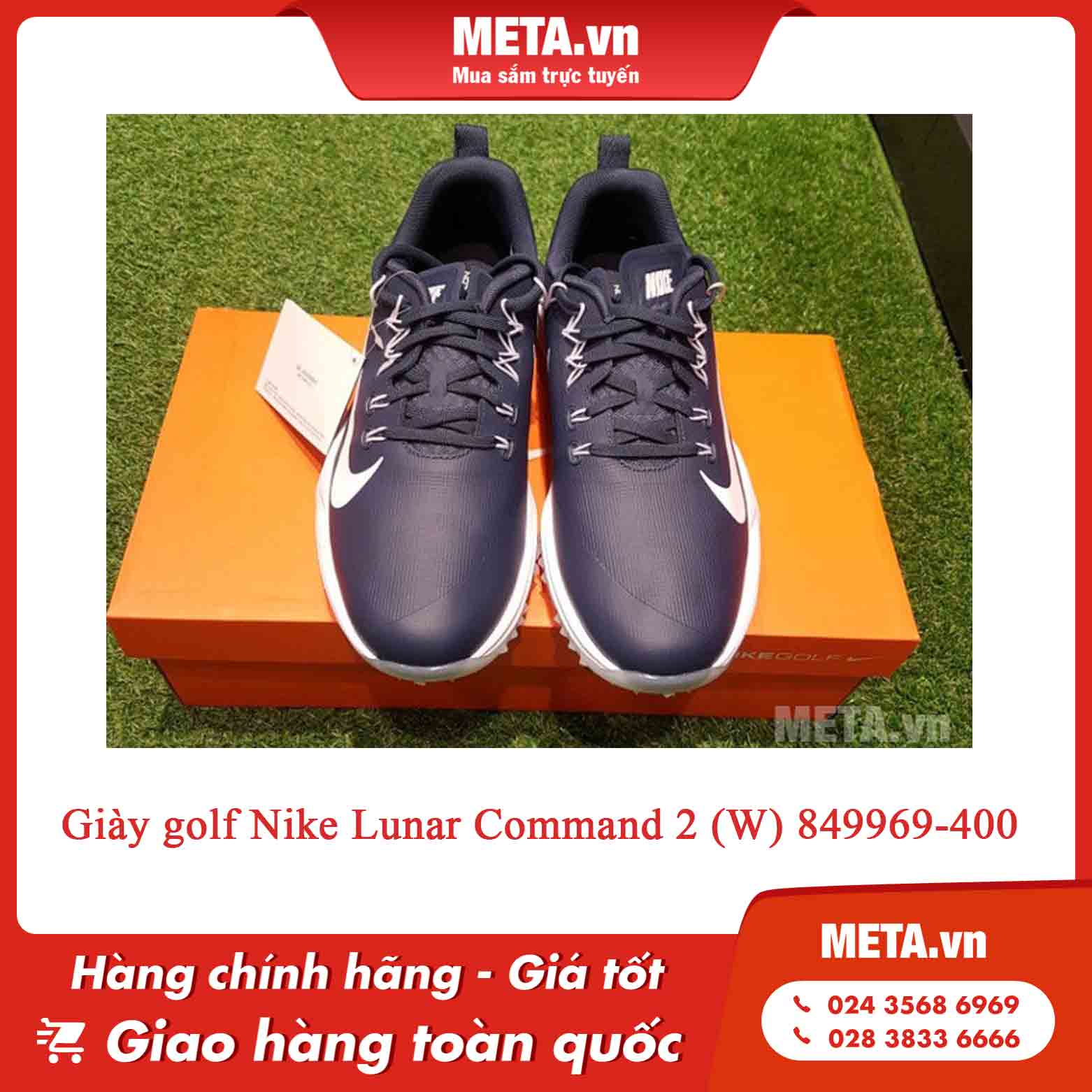 Giày thể thao nam trung niên Nike Lunar Command 2 (W) 849969-400