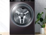 Hướng dẫn cách sửa máy giặt AQUA bị lỗi xả nước liên tục