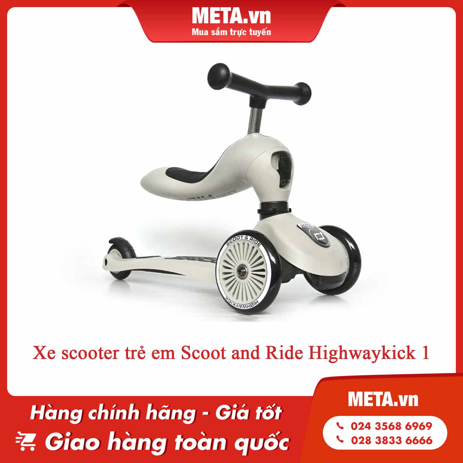 Xe scooter trẻ em Scoot and Ride Highwaykick 1