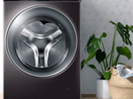 Máy giặt AQUA báo lỗi UD là lỗi gì và cách sửa