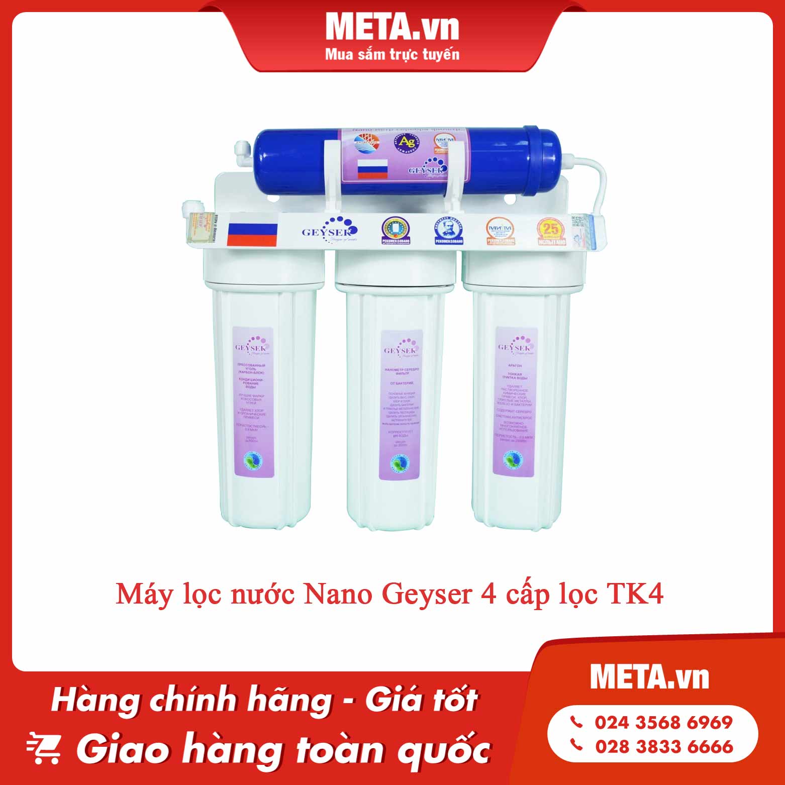 Máy lọc nước Nano Geyser 4 cấp lọc TK4