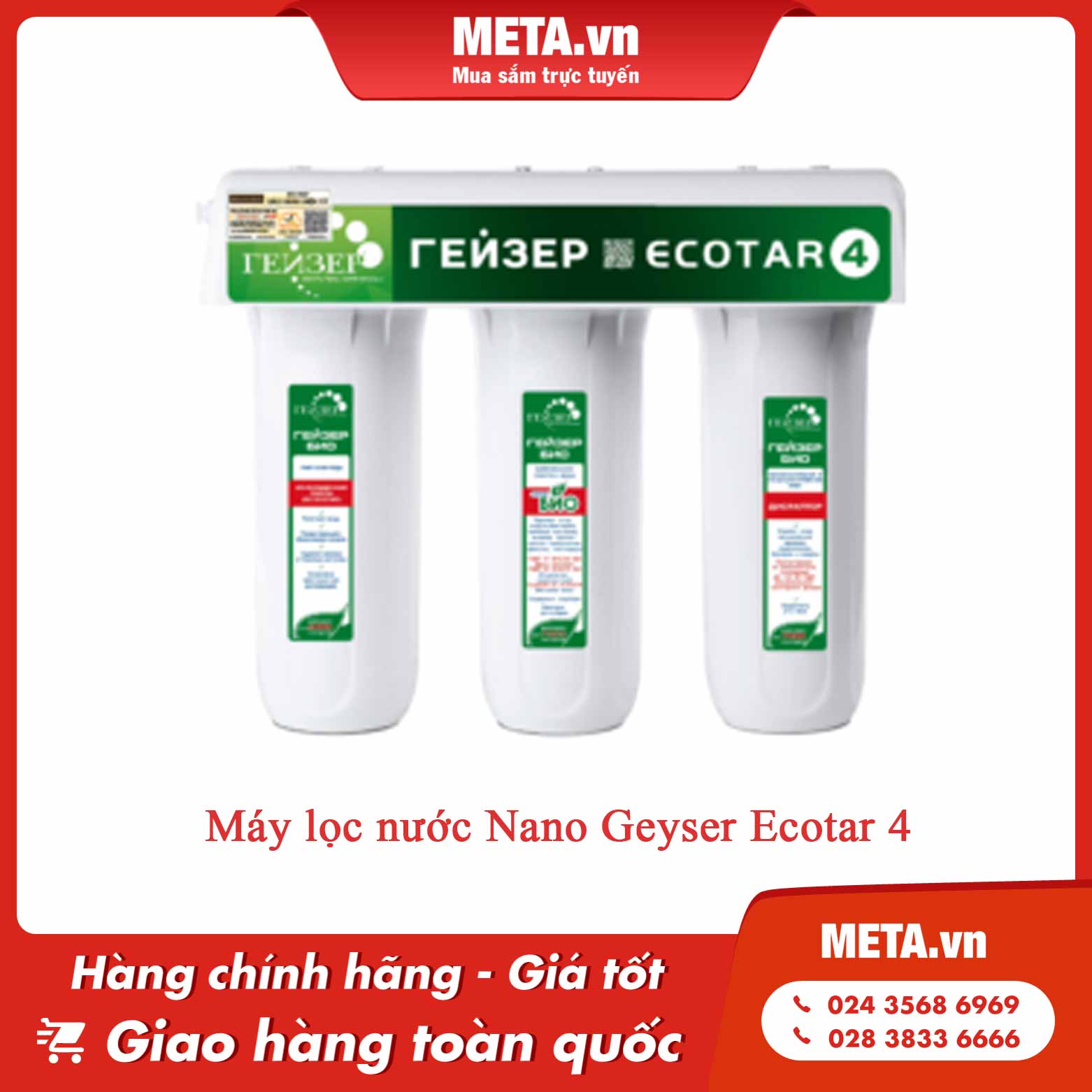 Máy lọc nước Nano Geyser Ecotar 4