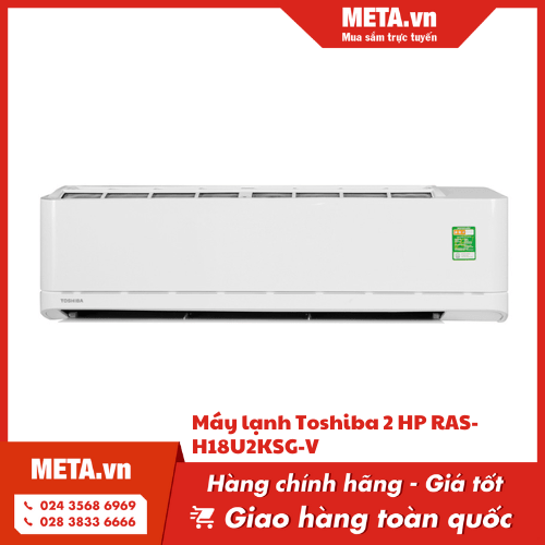 Máy lạnh Toshiba 2 HP RAS-H18U2KSG-V
