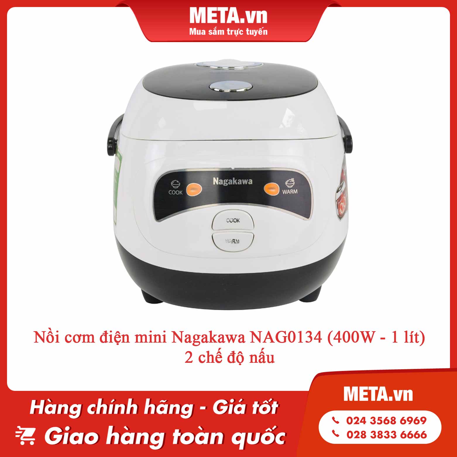 Nồi cơm điện mini Nagakawa NAG0134 (400W - 1 lít)