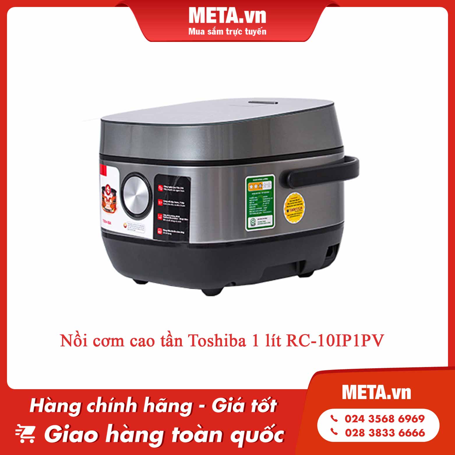 Nồi cơm cao tần Toshiba 1 lít RC-10IP1PV
