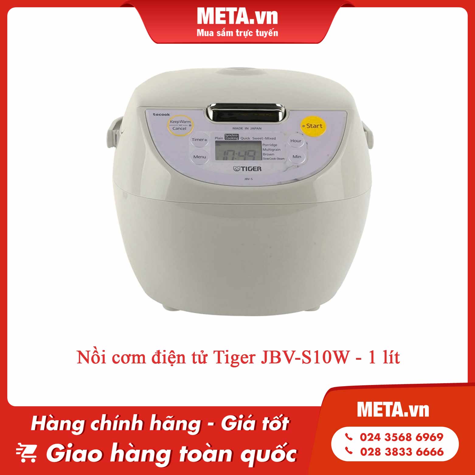 Nồi cơm điện tử Tiger JBV-S10W - 1 lít