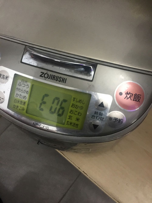 Mã lỗi E06 nồi cơm Zojirushi