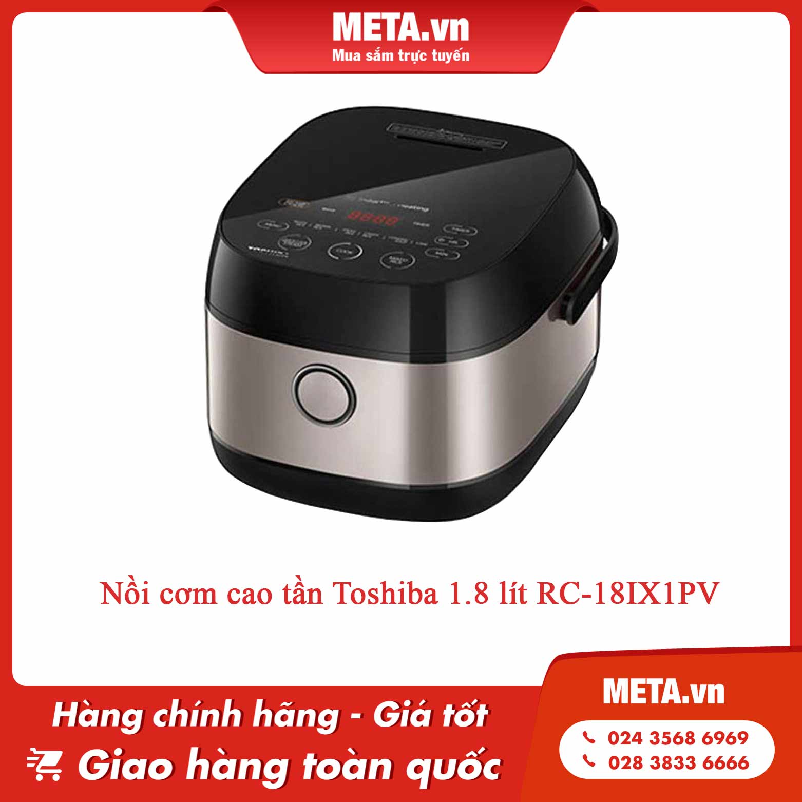 Nồi cơm cao tần Toshiba 1,8 lít RC-18IX1PV