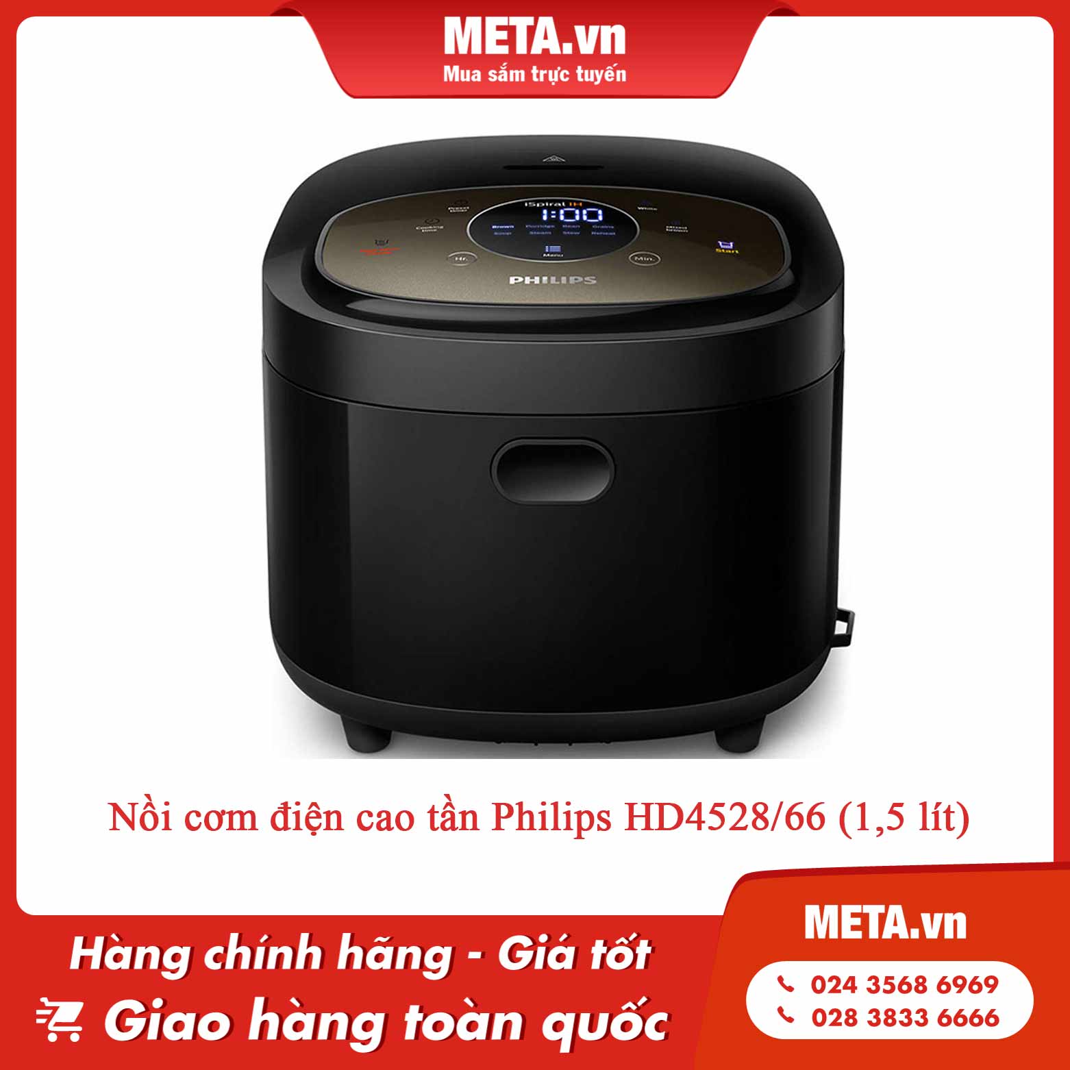 Nồi cơm điện cao tần Philips HD4528/66 (1,5 lít)