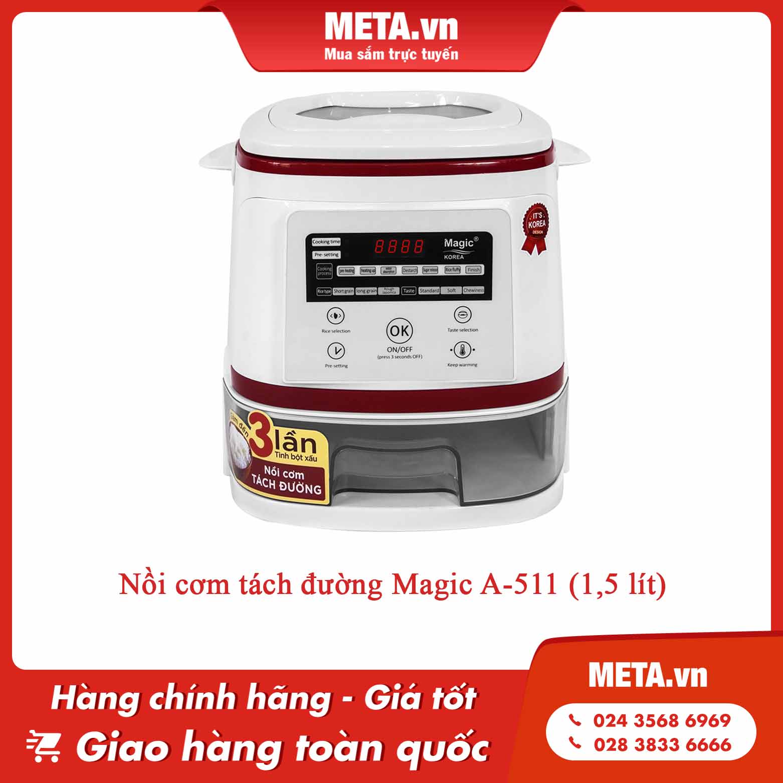 Nồi cơm tách đường Magic A-511 (1,5 lít)