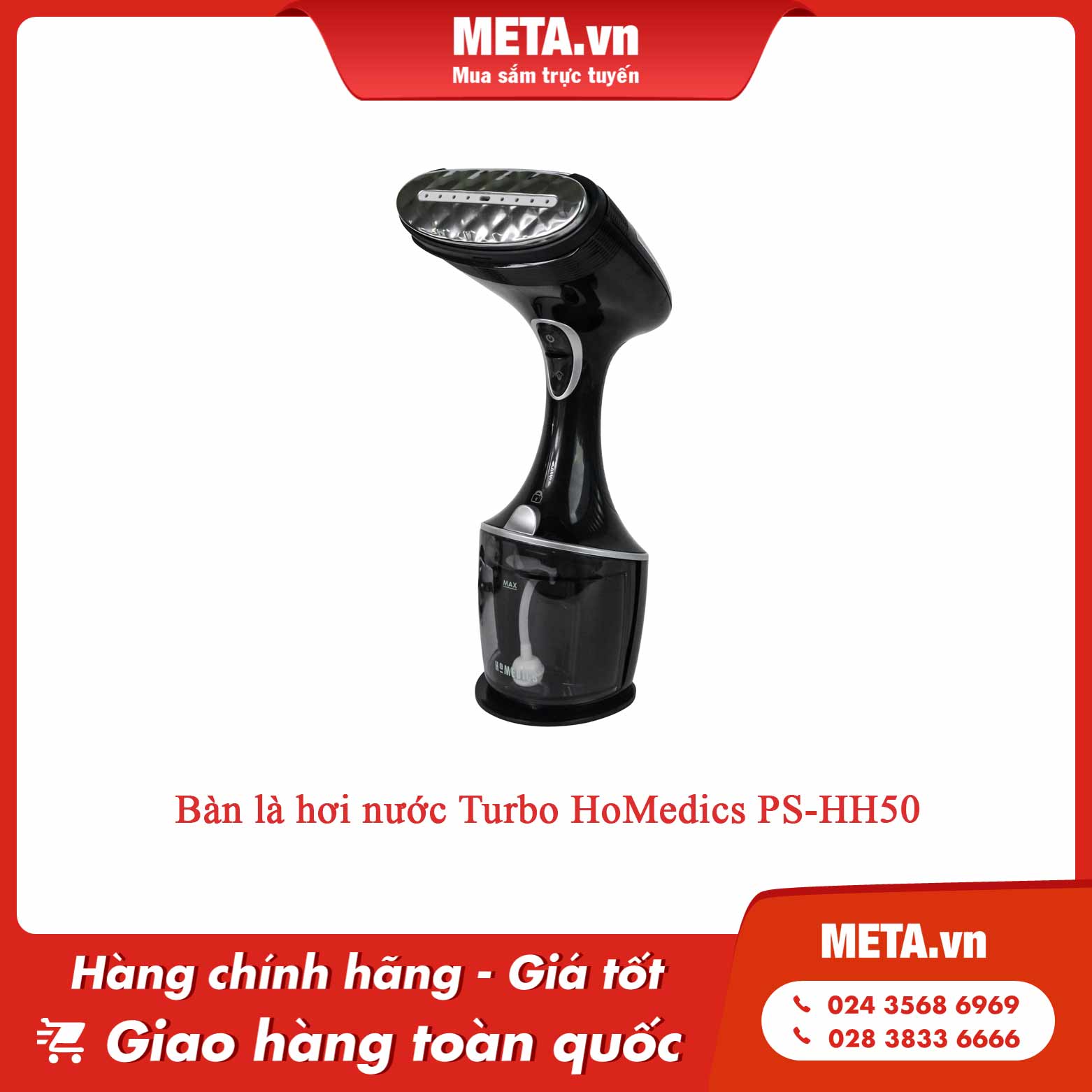 Bàn là hơi nước Turbo HoMedics PS-HH50
