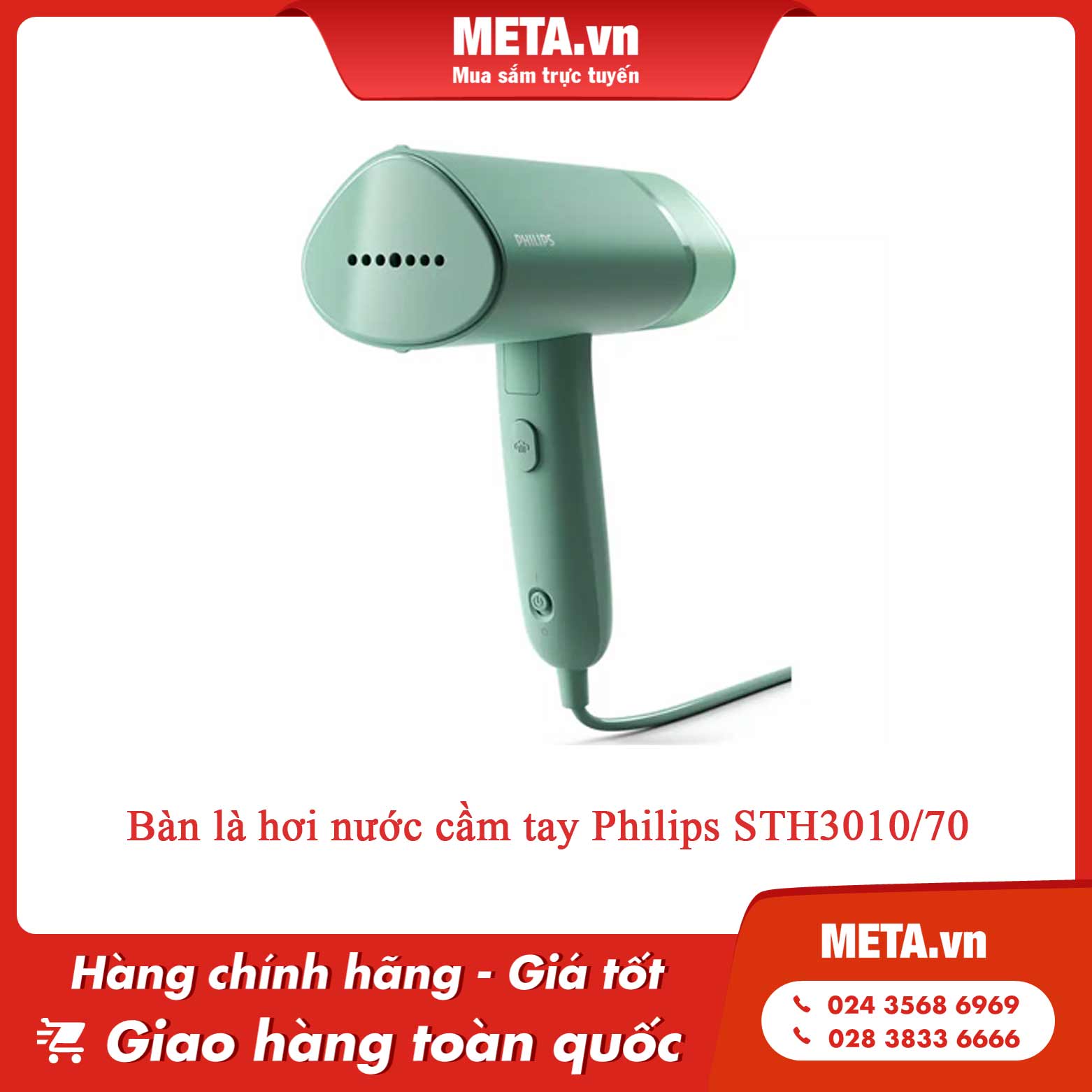 Bàn là hơi nước cầm tay Philips STH3010/70