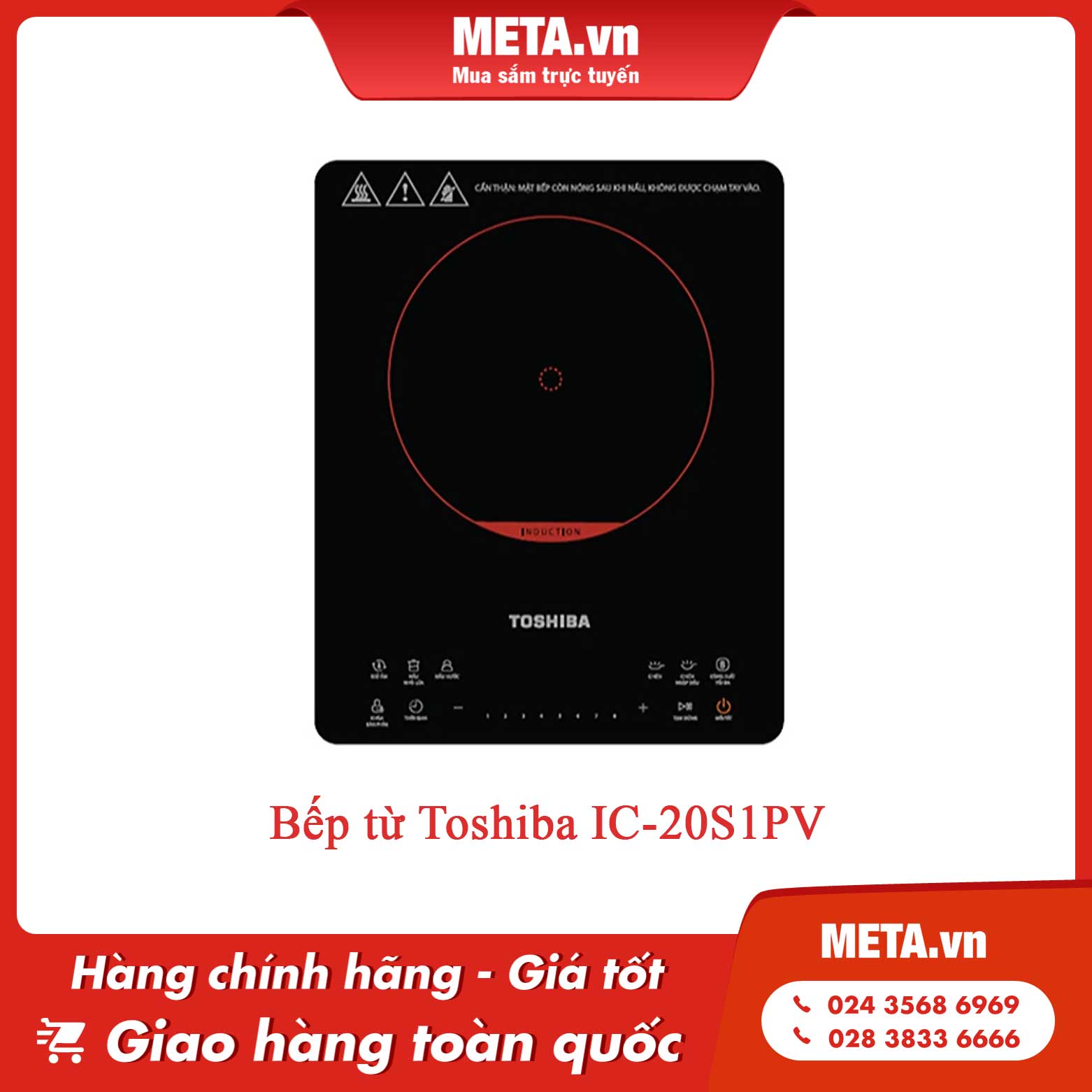 Bếp từ Toshiba IC-20S1PV