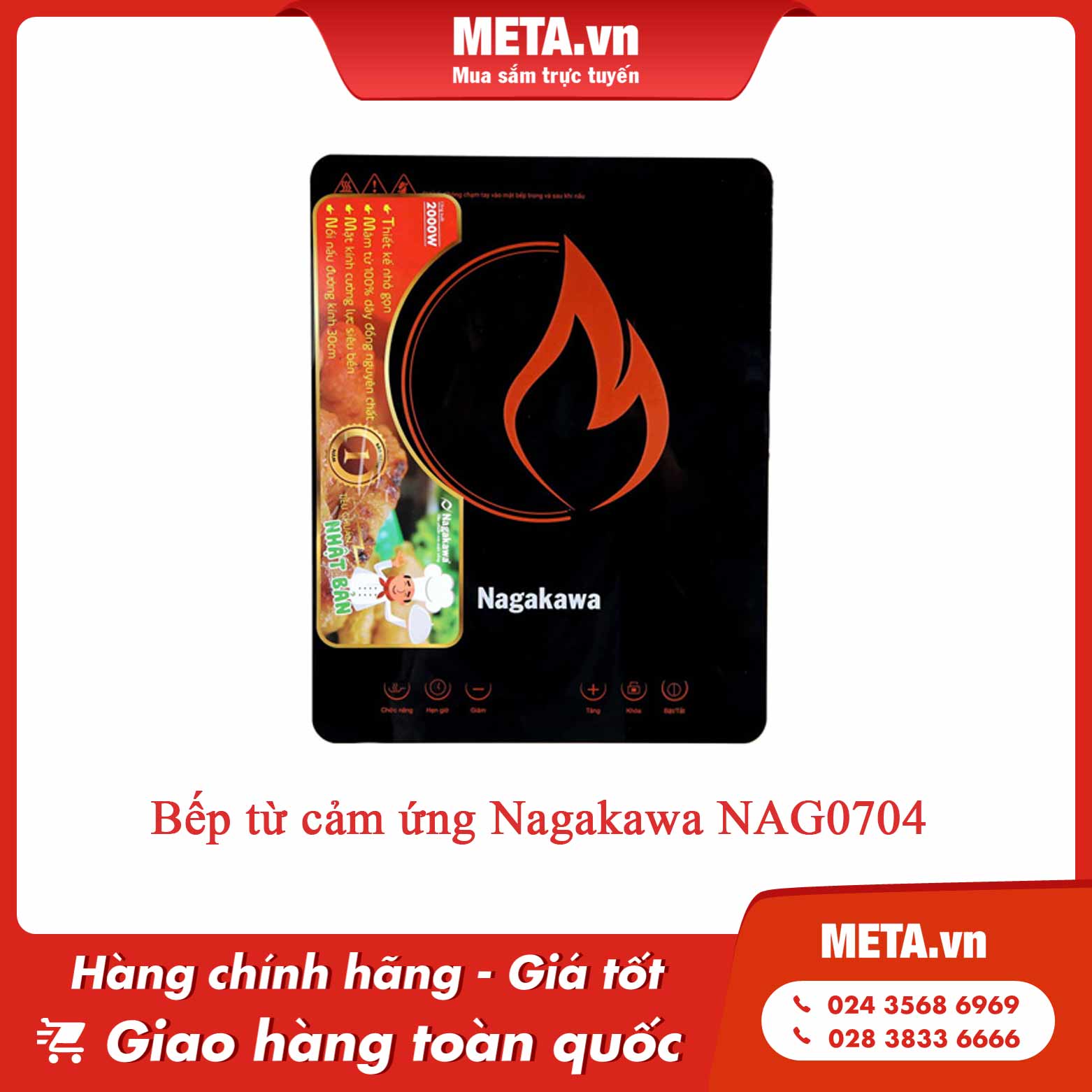Bếp từ cảm ứng Nagakawa NAG0704