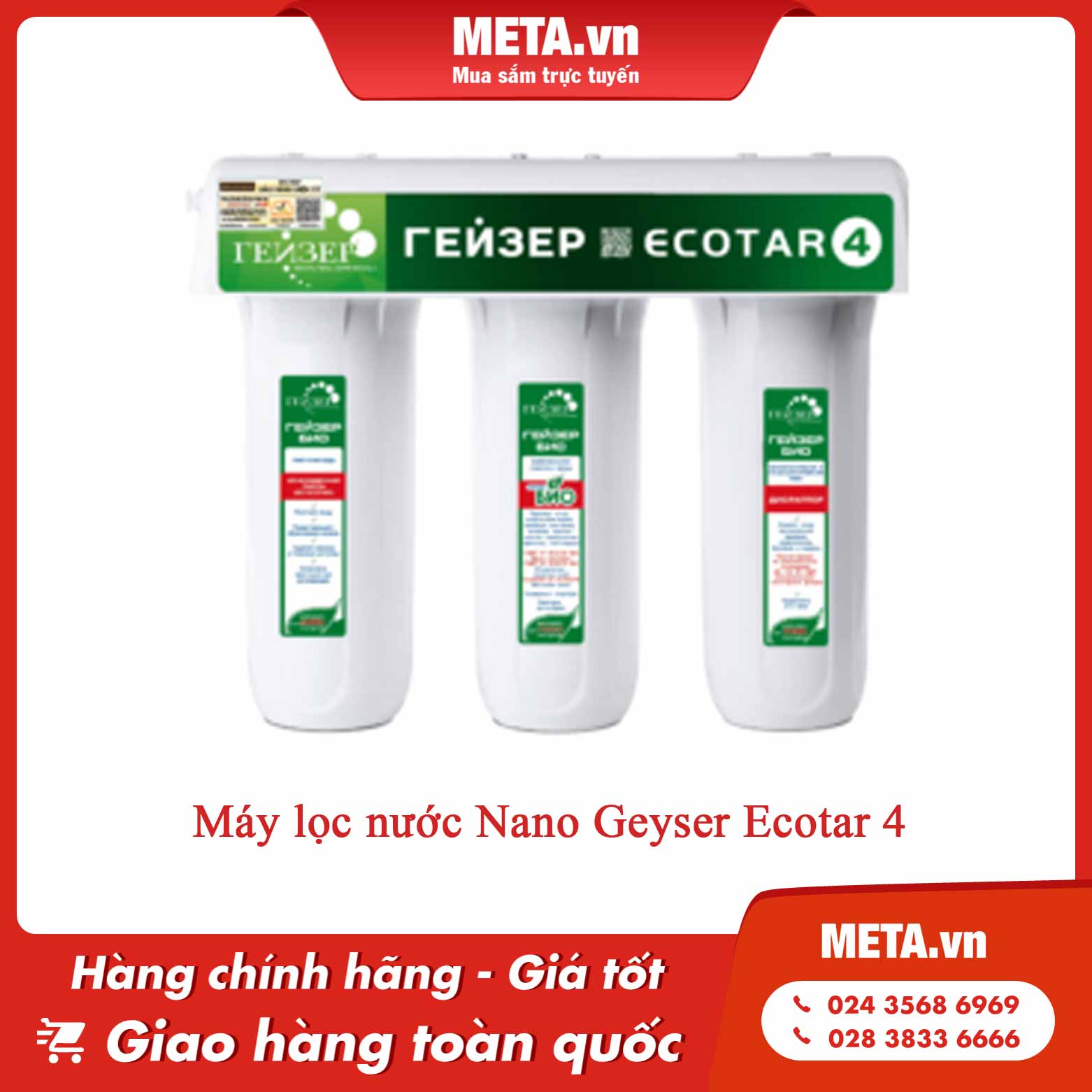 Máy lọc nước Nano Geyser Ecotar 4