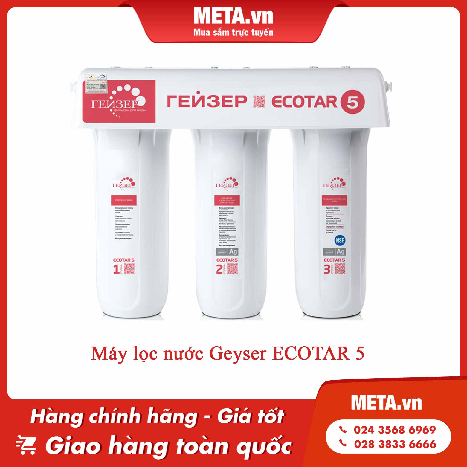 Máy lọc nước Geyser ECOTAR 5