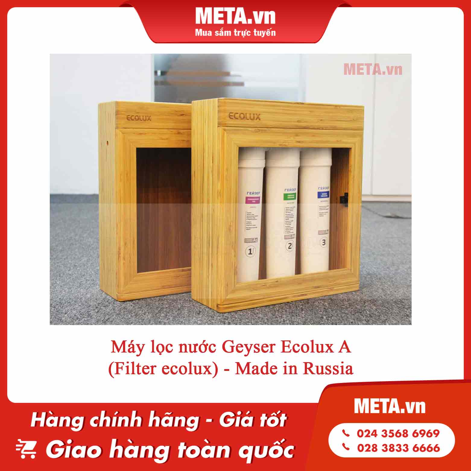 Máy lọc nước Geyser Ecolux A (Filter ecolux) - Made in Russia