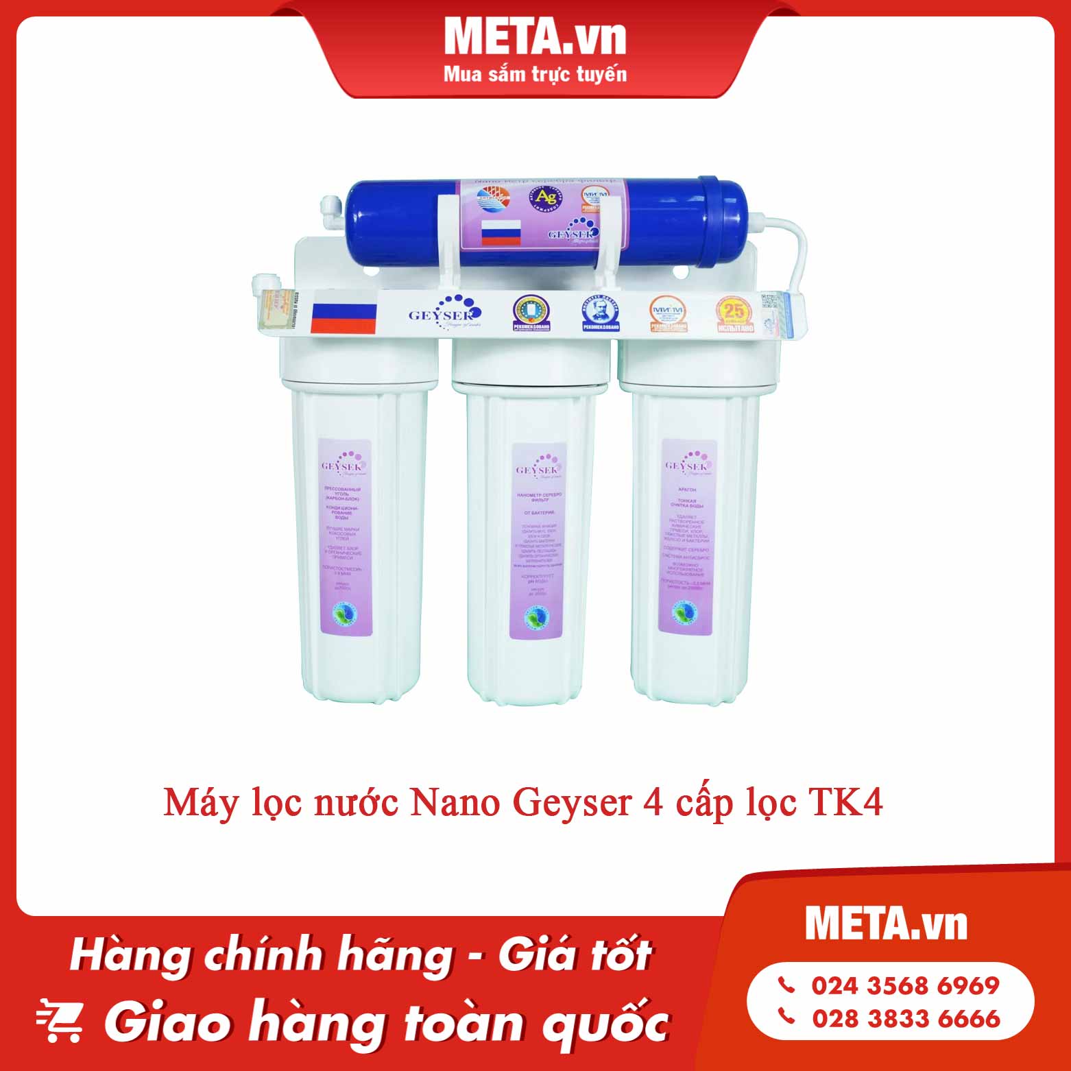Máy lọc nước Nano Geyser 4 cấp lọc TK4
