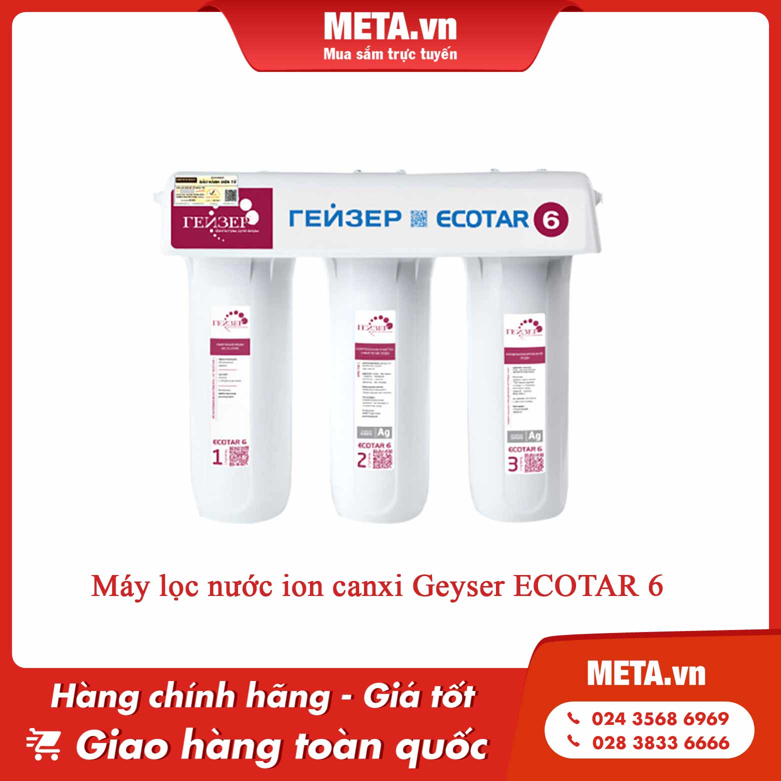 Máy lọc nước ion canxi Geyser ECOTAR 6