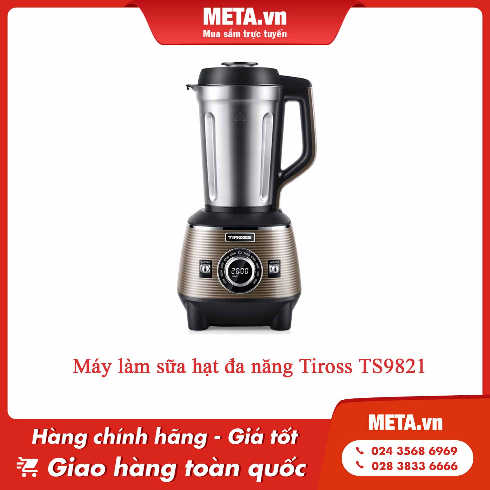 Máy làm sữa hạt đa năng Tiross TS9821
