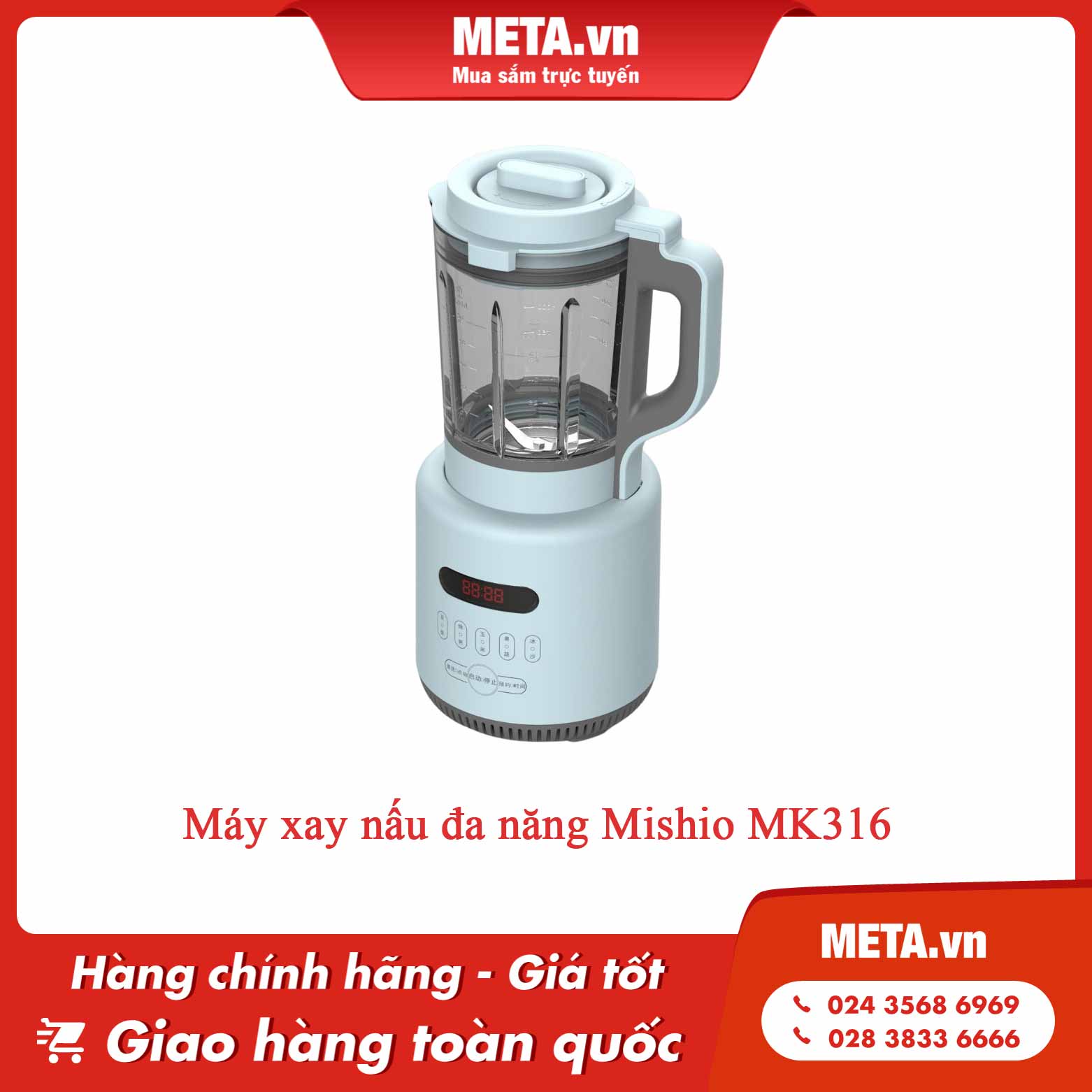Máy làm sữa hạt đa năng Mishio MK316