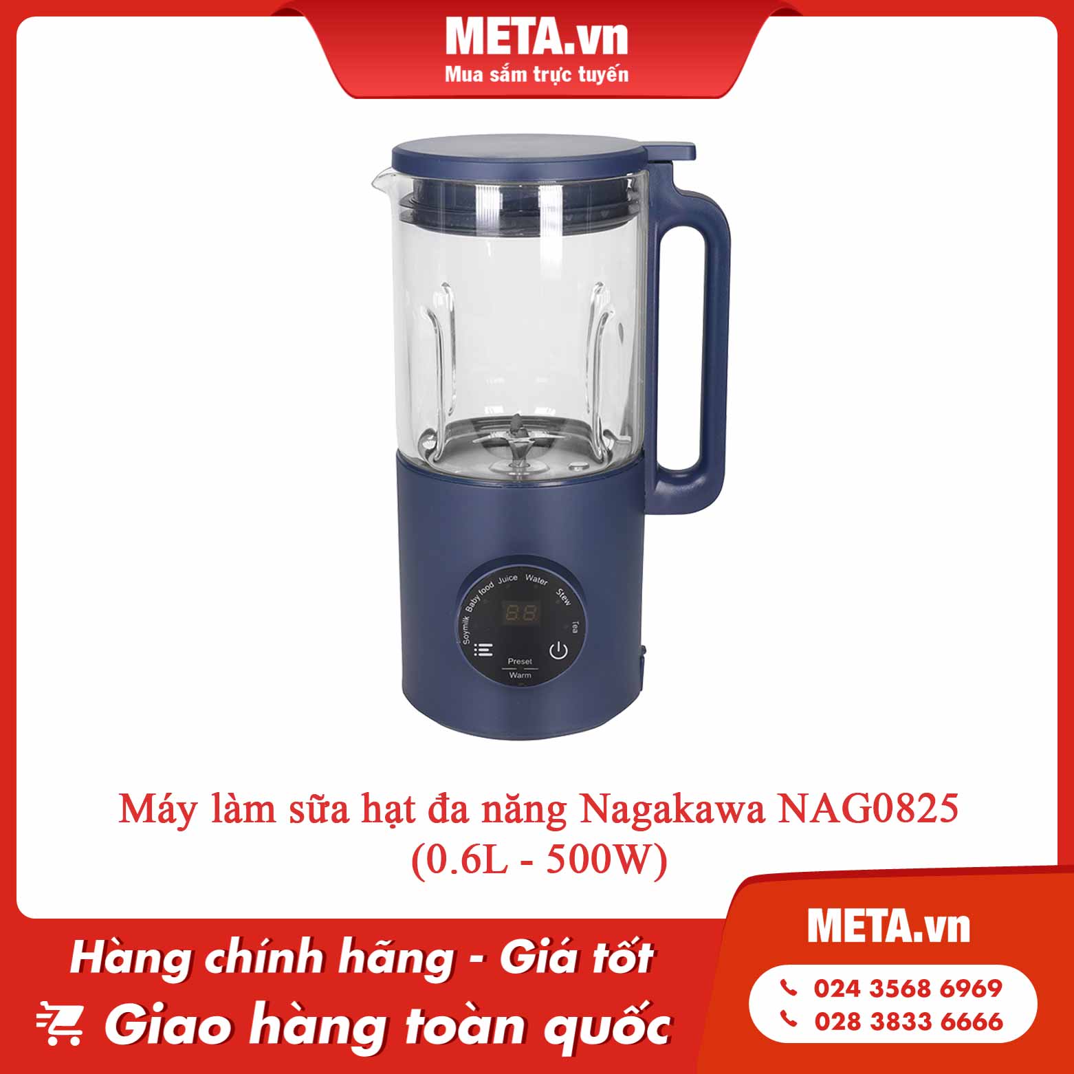 Máy làm sữa hạt đa năng Nagakawa NAG0825 (0.6L - 500W)