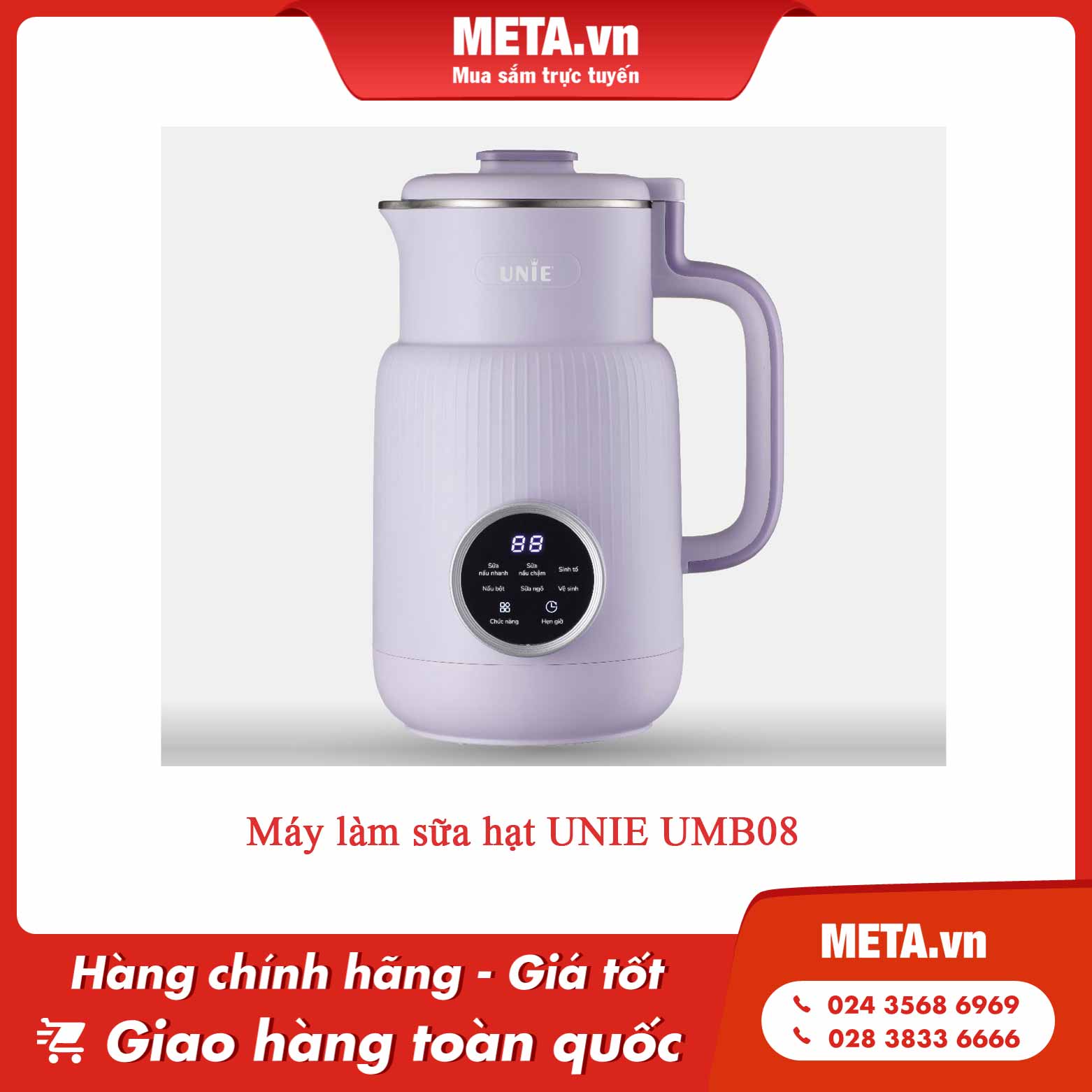 Máy làm sữa hạt UNIE UMB08