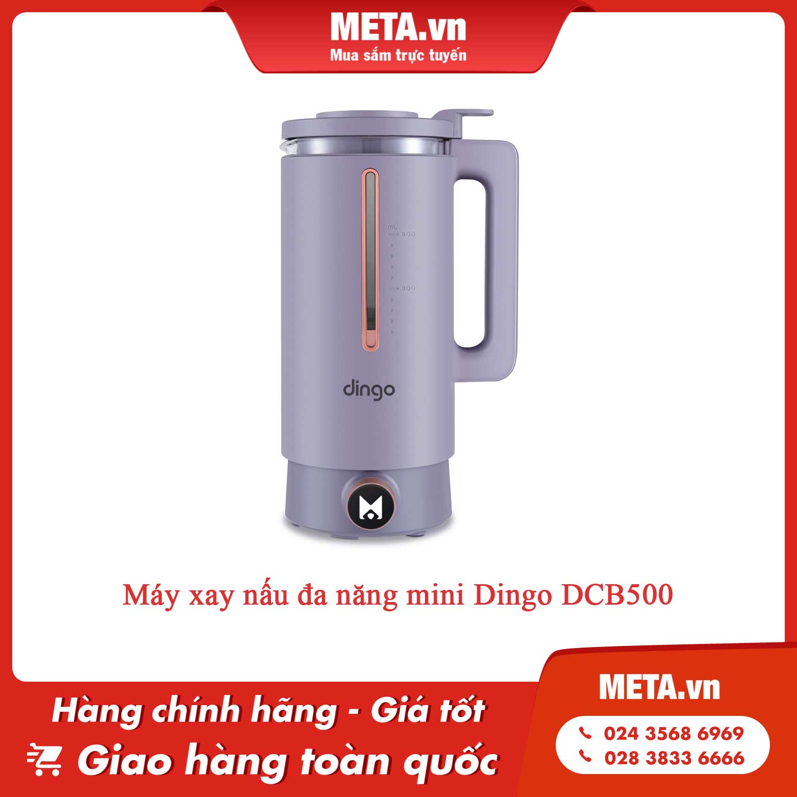 Máy xay nấu đa năng mini Dingo DCB500