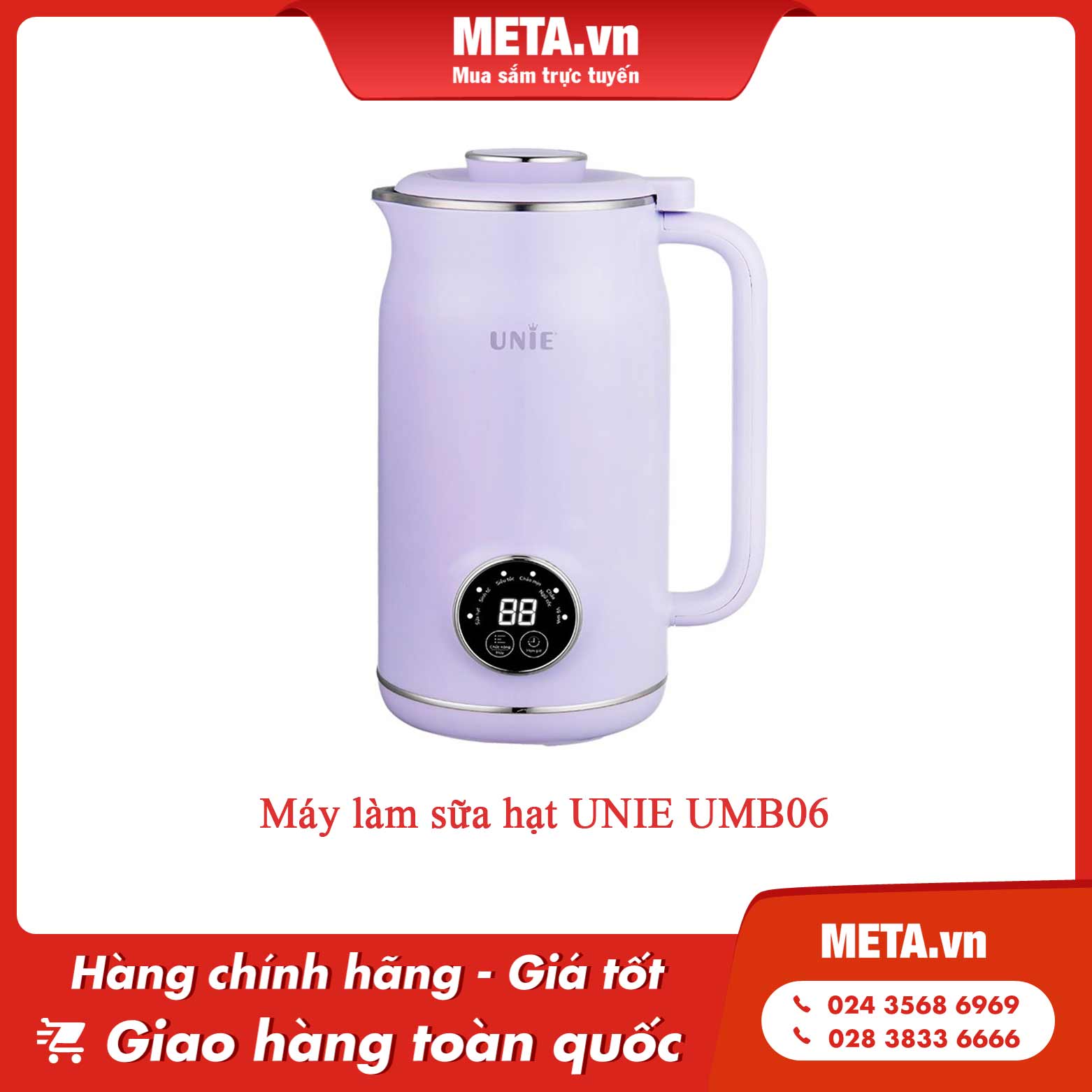 Máy làm sữa hạt UNIE UMB06