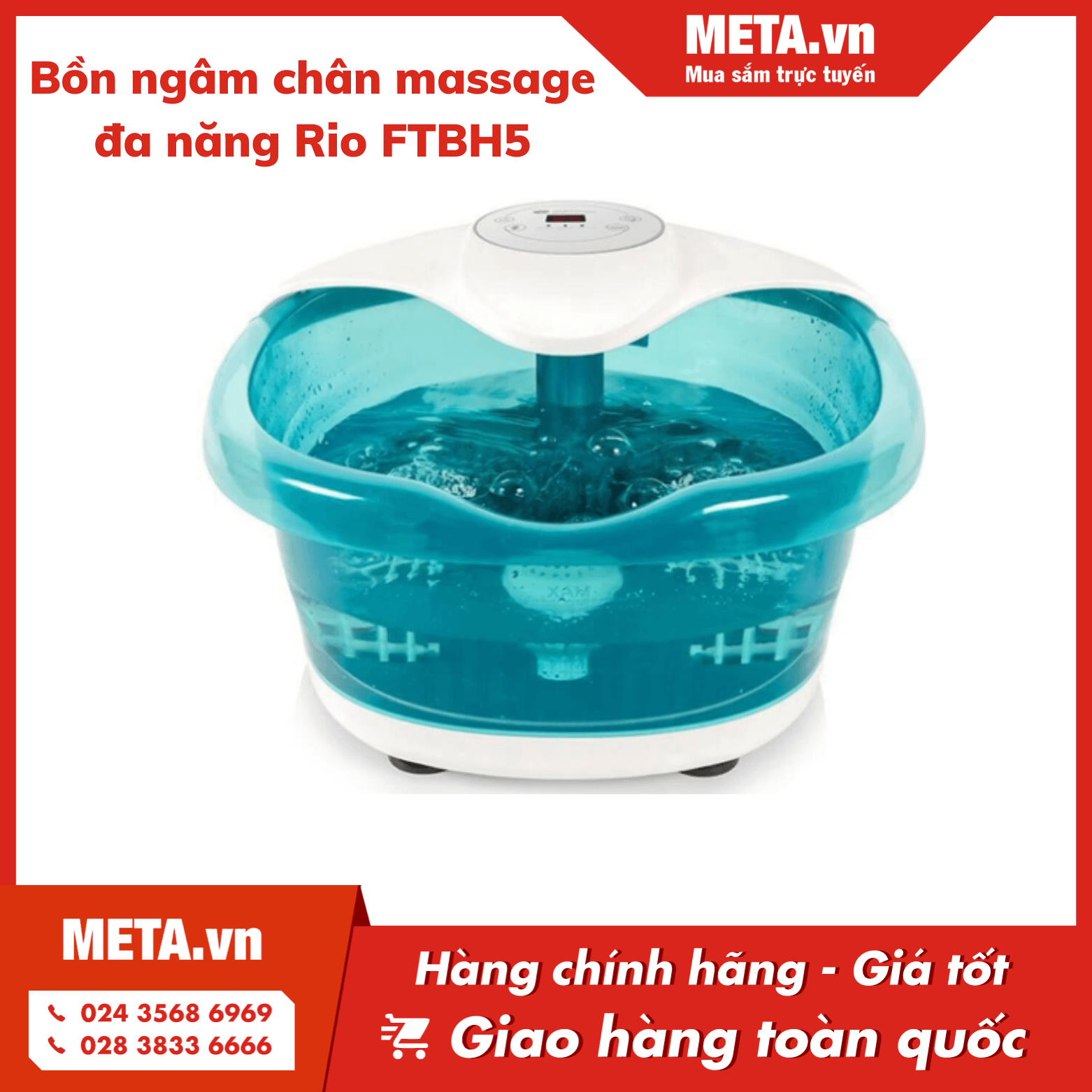Bồn massage ngâm chân làm nóng nước Rio FTBH5
