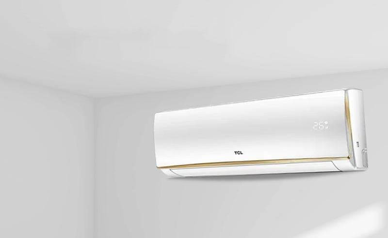 Đánh giá điều hòa TCL
