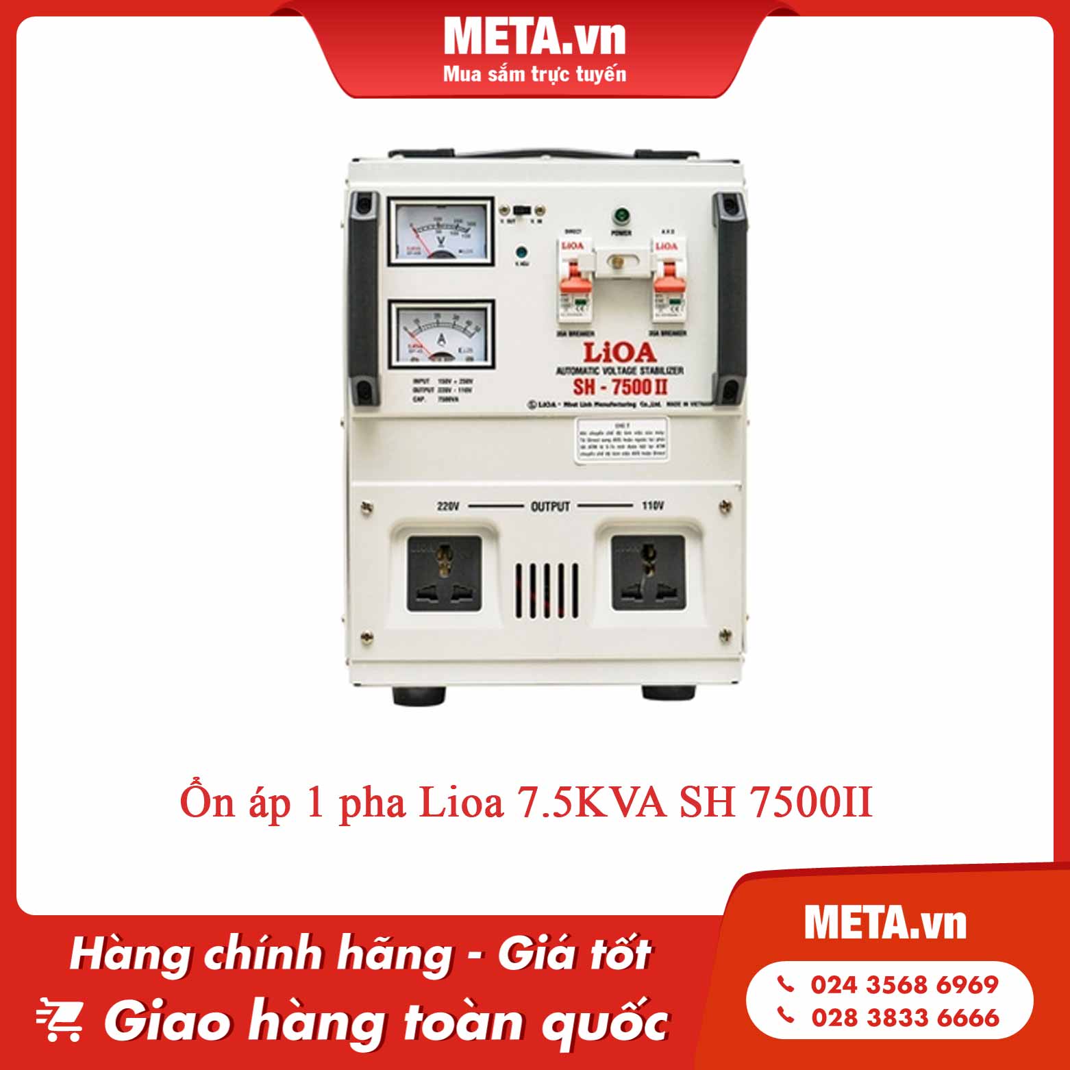 Ổn áp 1 pha Lioa 7.5KVA SH 7500II