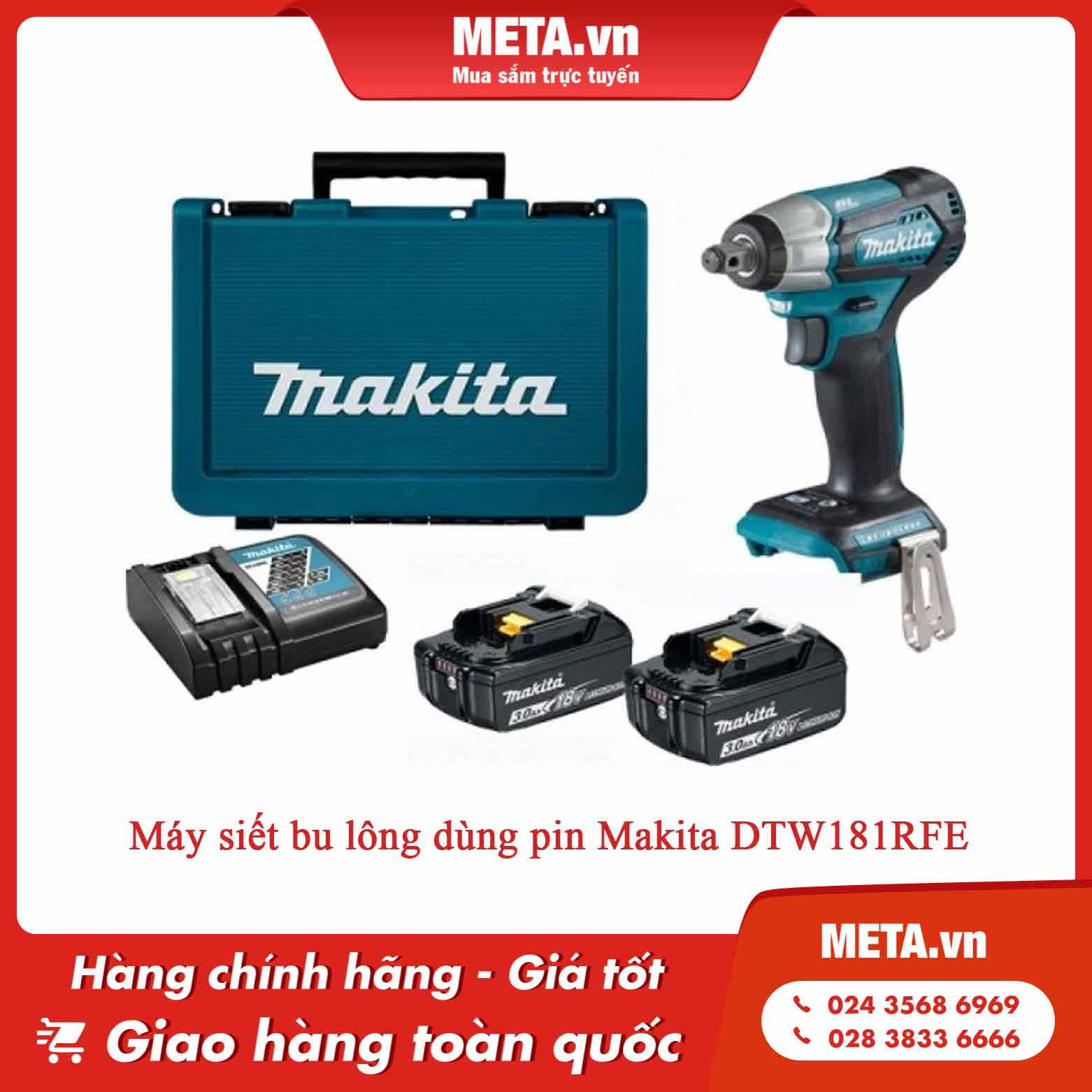 Máy siết bu lông dùng pin Makita DTW181RFE
