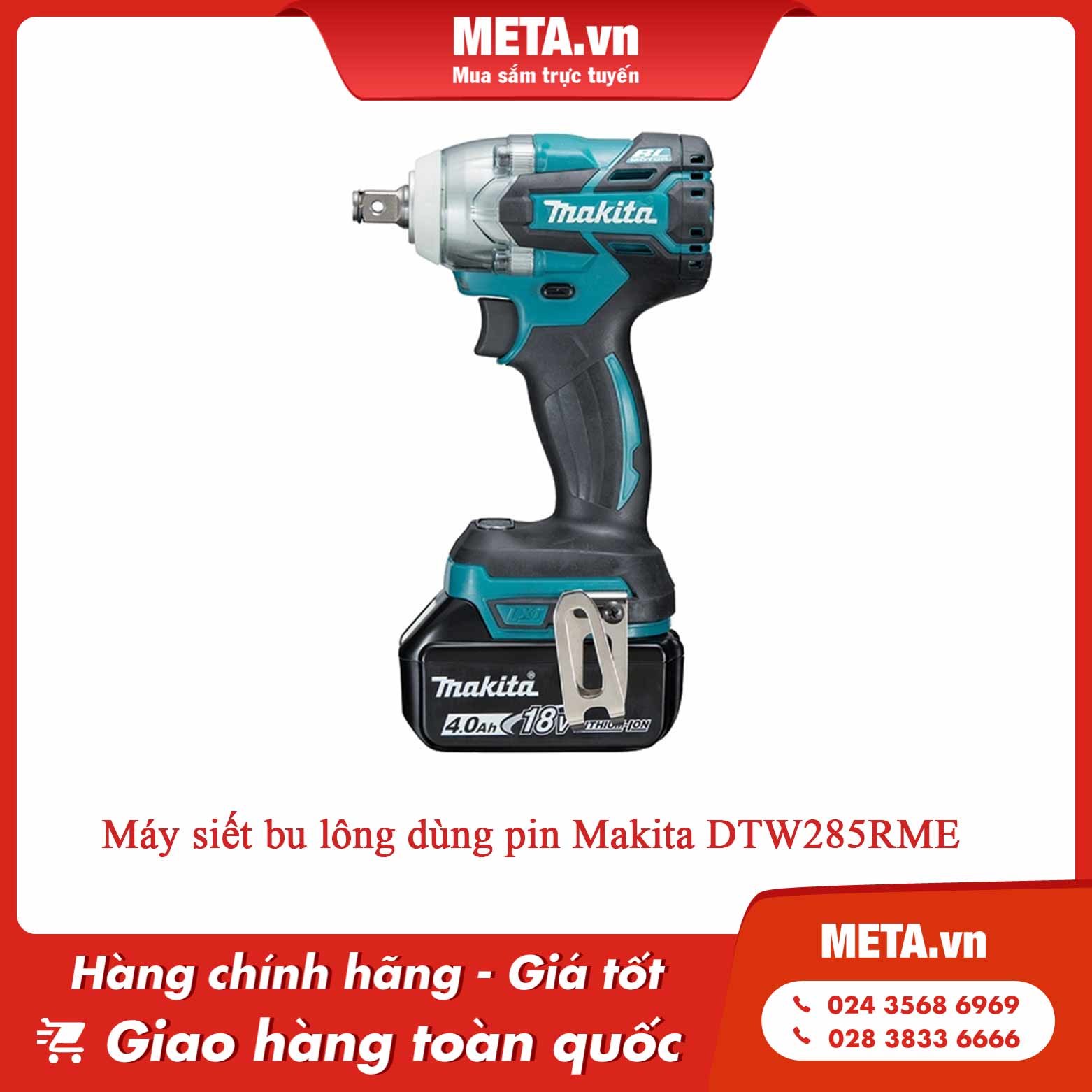 Máy siết bu lông dùng pin Makita DTW285RME