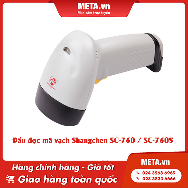 Đầu đọc mã vạch Shangchen SC-760 / SC-760S