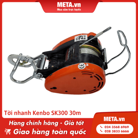 Tời nhanh Kenbo SK300 30m 220V