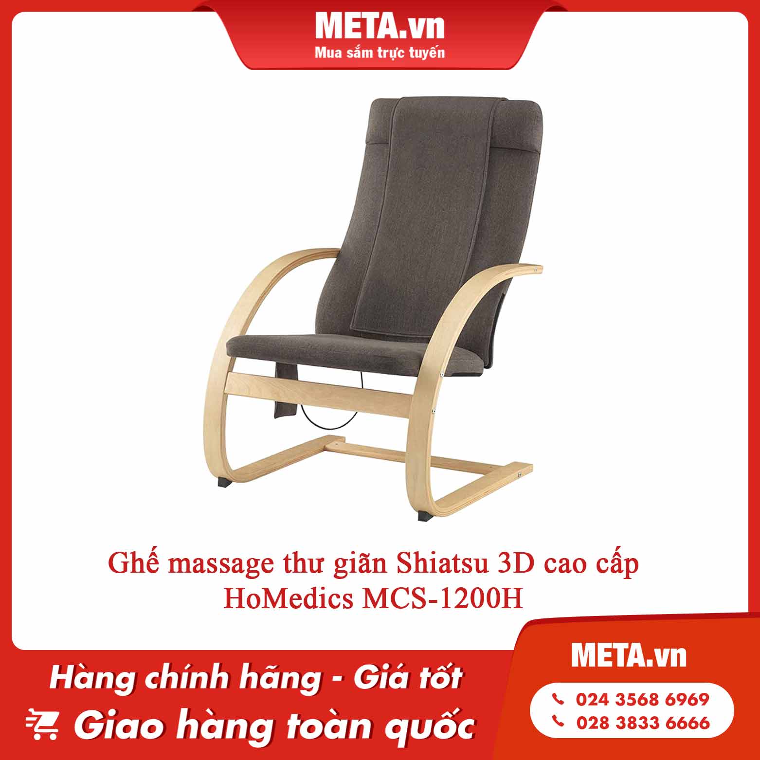 Ghế massage mini thư giãn Shiatsu 3D cao cấp HoMedics MCS-1200H