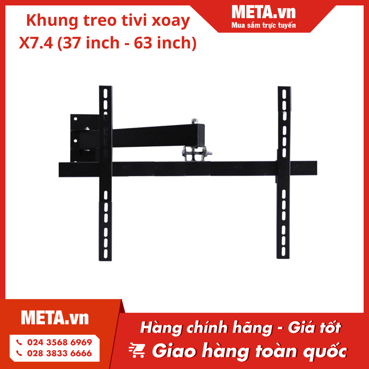 Giá treo tivi xoay X7.4 (37 inch - 63 inch)