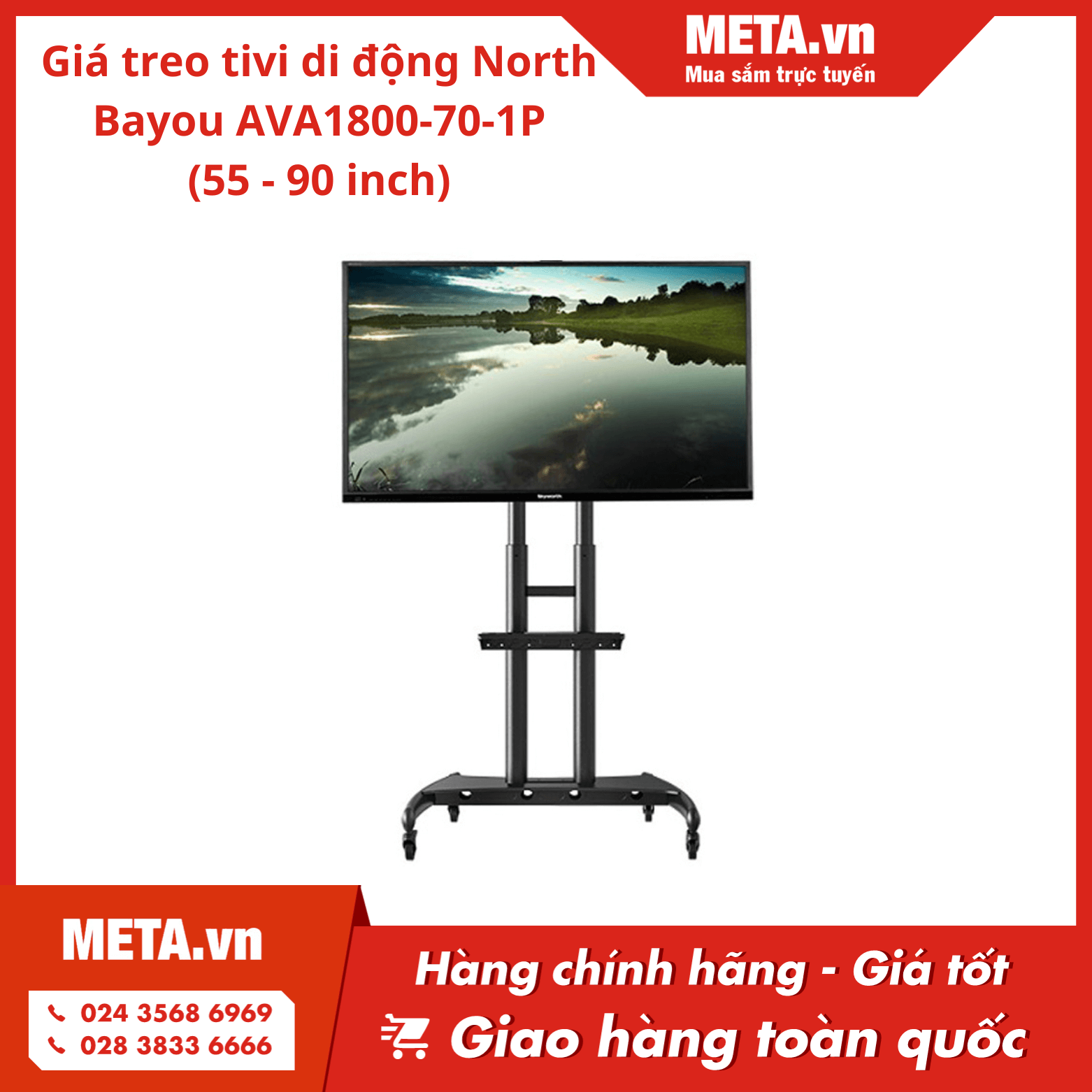 Giá treo tivi di động North Bayou AVA1800-70-1P (55 - 90 inch)