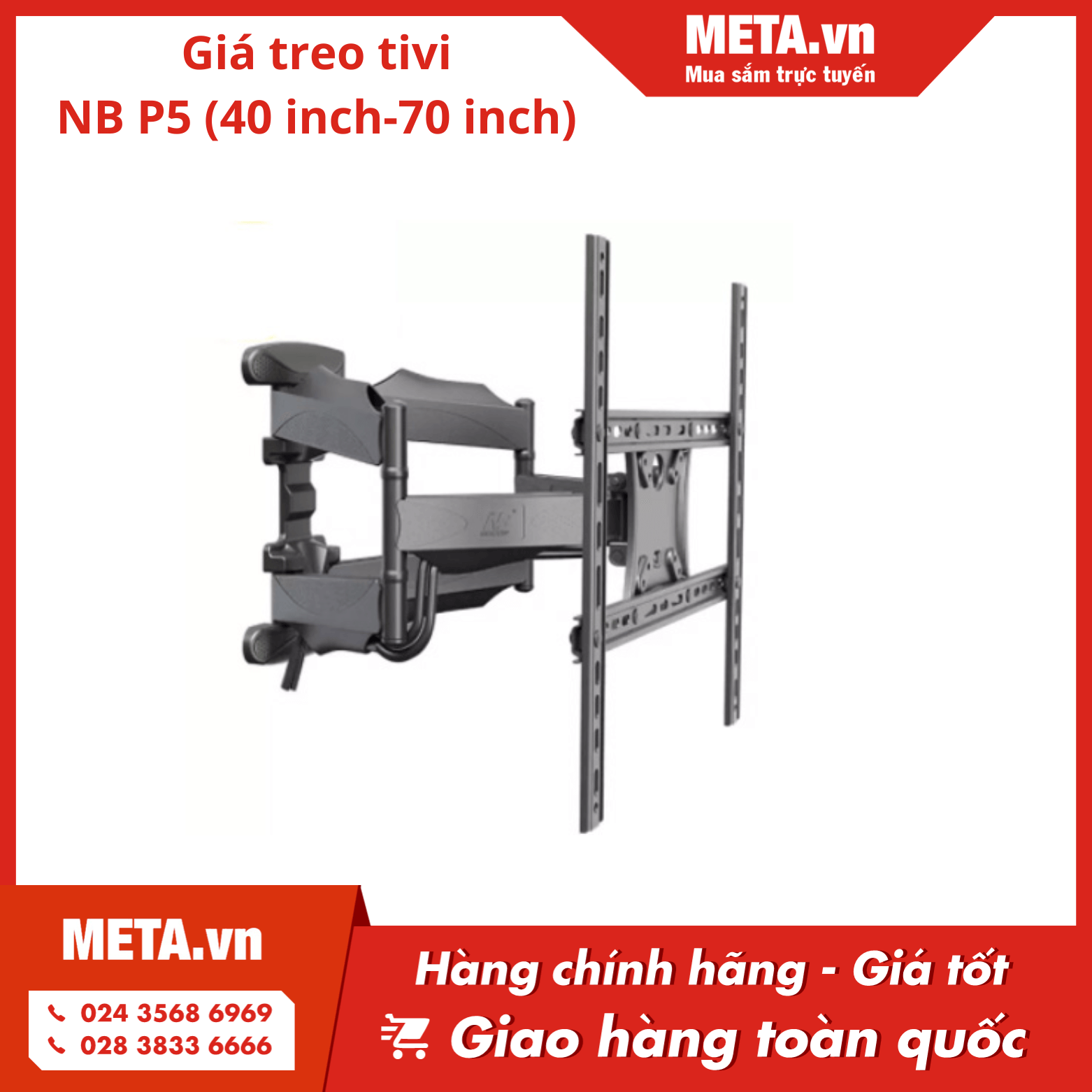 Giá treo tivi NB P5 (40 inch-70 inch)