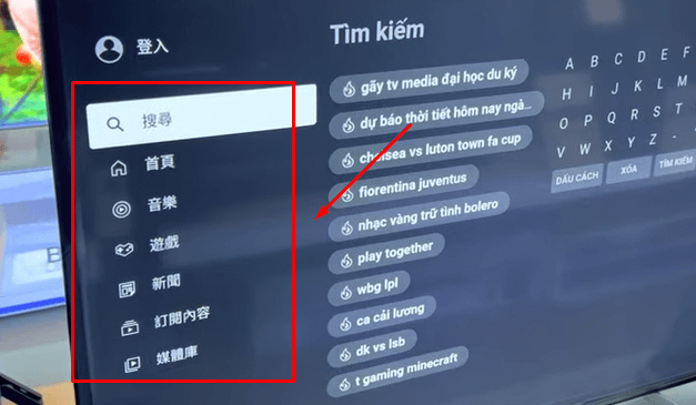 Cài đặt tiếng Việt cho phần menu của Youtube